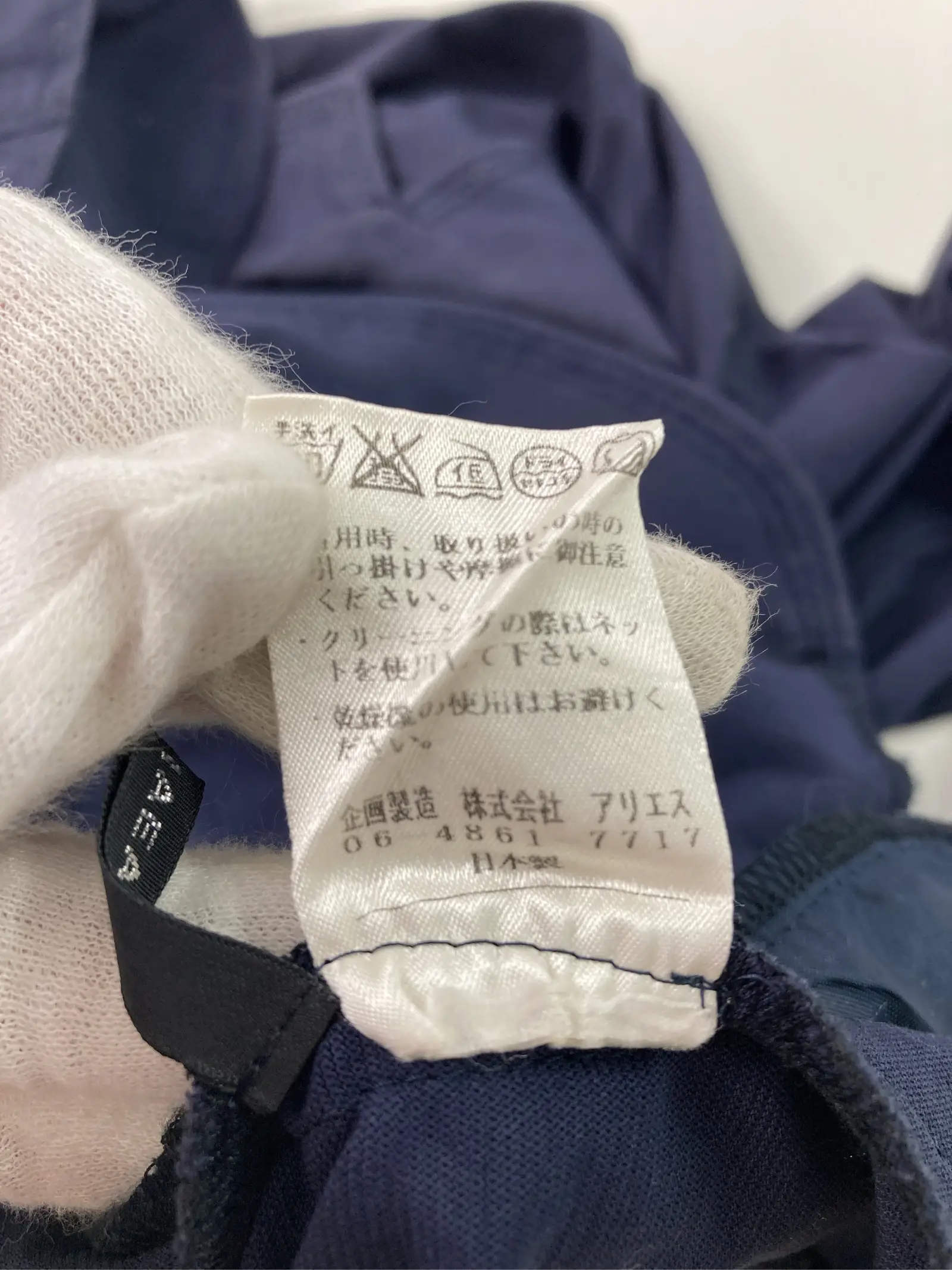 https://r2-worker.digdig.jp/product/d31a1b91-0816-4137-93ba-f0c7ccf7acfb/ba7b53d9-9fd6-4601-9e84-3862e8b2e0da