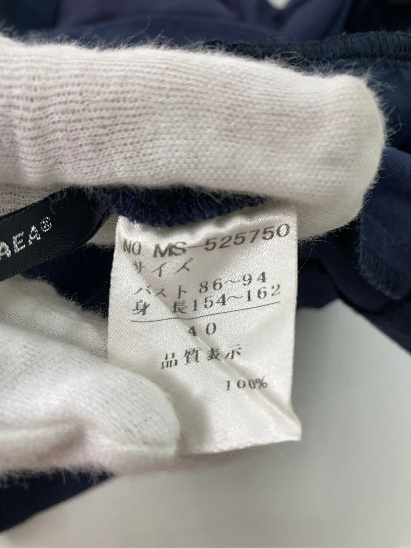 https://r2-worker.digdig.jp/product/d31a1b91-0816-4137-93ba-f0c7ccf7acfb/d02bf783-7069-4b90-9b6f-0b72a3ff0219