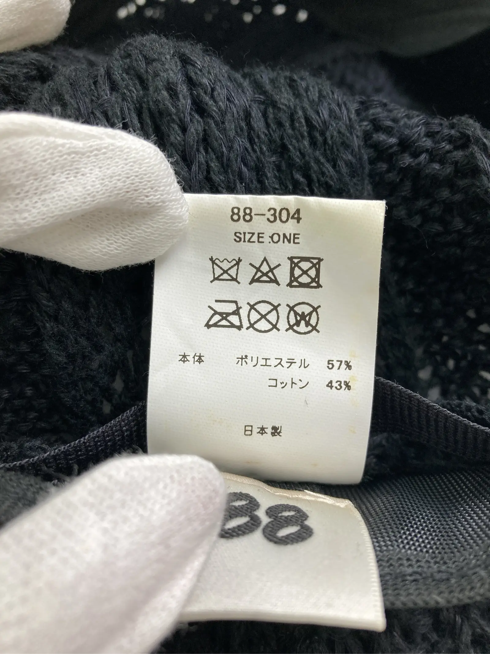https://r2-worker.digdig.jp/product/d31ab471-7f0e-4b3f-96a7-6cf339e74951/09261162-dc2f-4a26-9bb1-f57fafebec8b