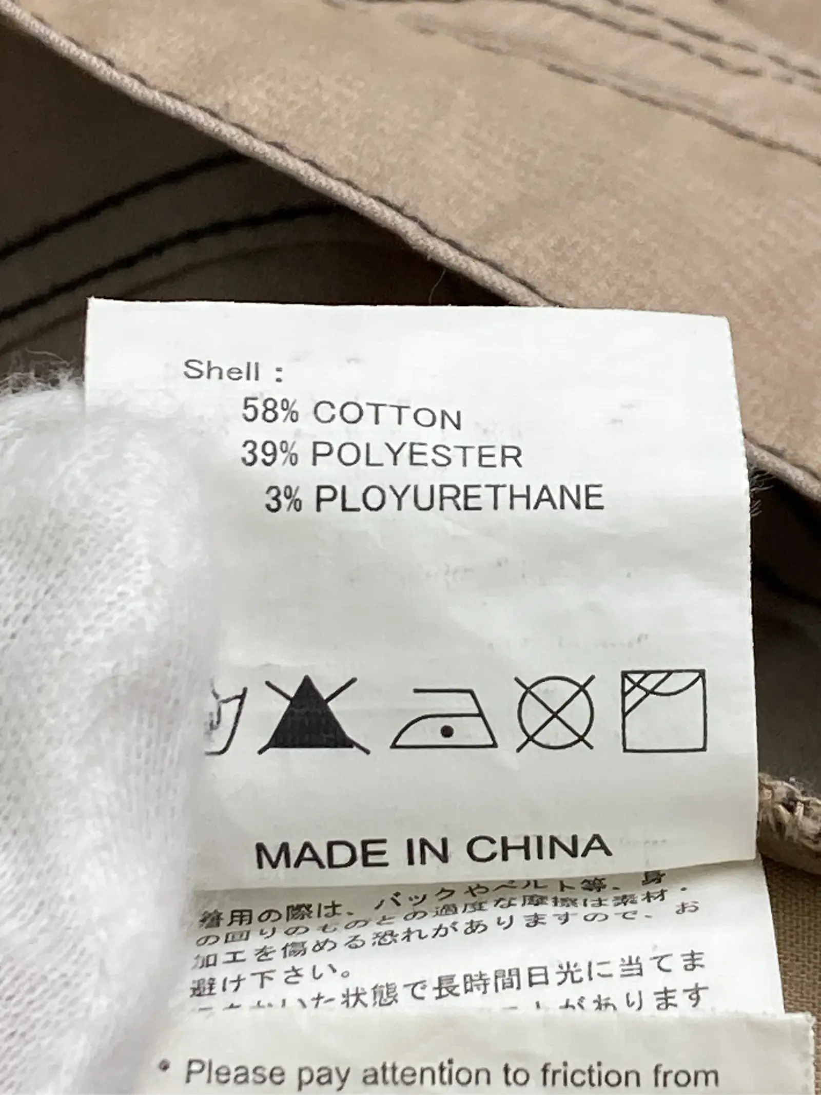 https://r2-worker.digdig.jp/product/d31afc83-9974-4739-9464-127095d2154b/77101f21-44a3-45cf-9bd3-5daa84e8d3b2