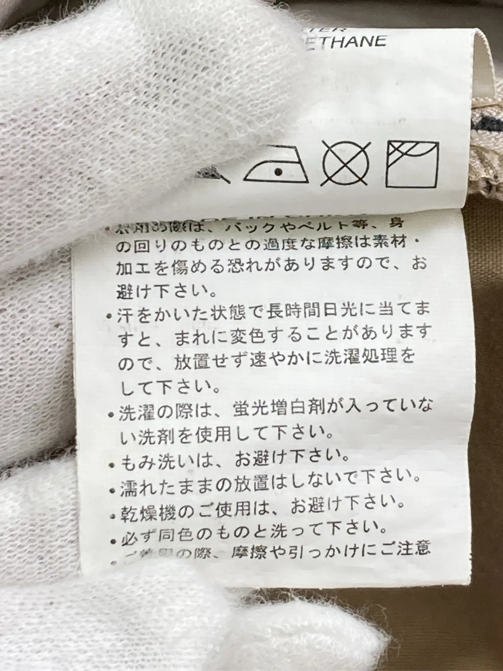 https://r2-worker.digdig.jp/product/d31afc83-9974-4739-9464-127095d2154b/abed8930-6809-4270-b485-af95900d8292