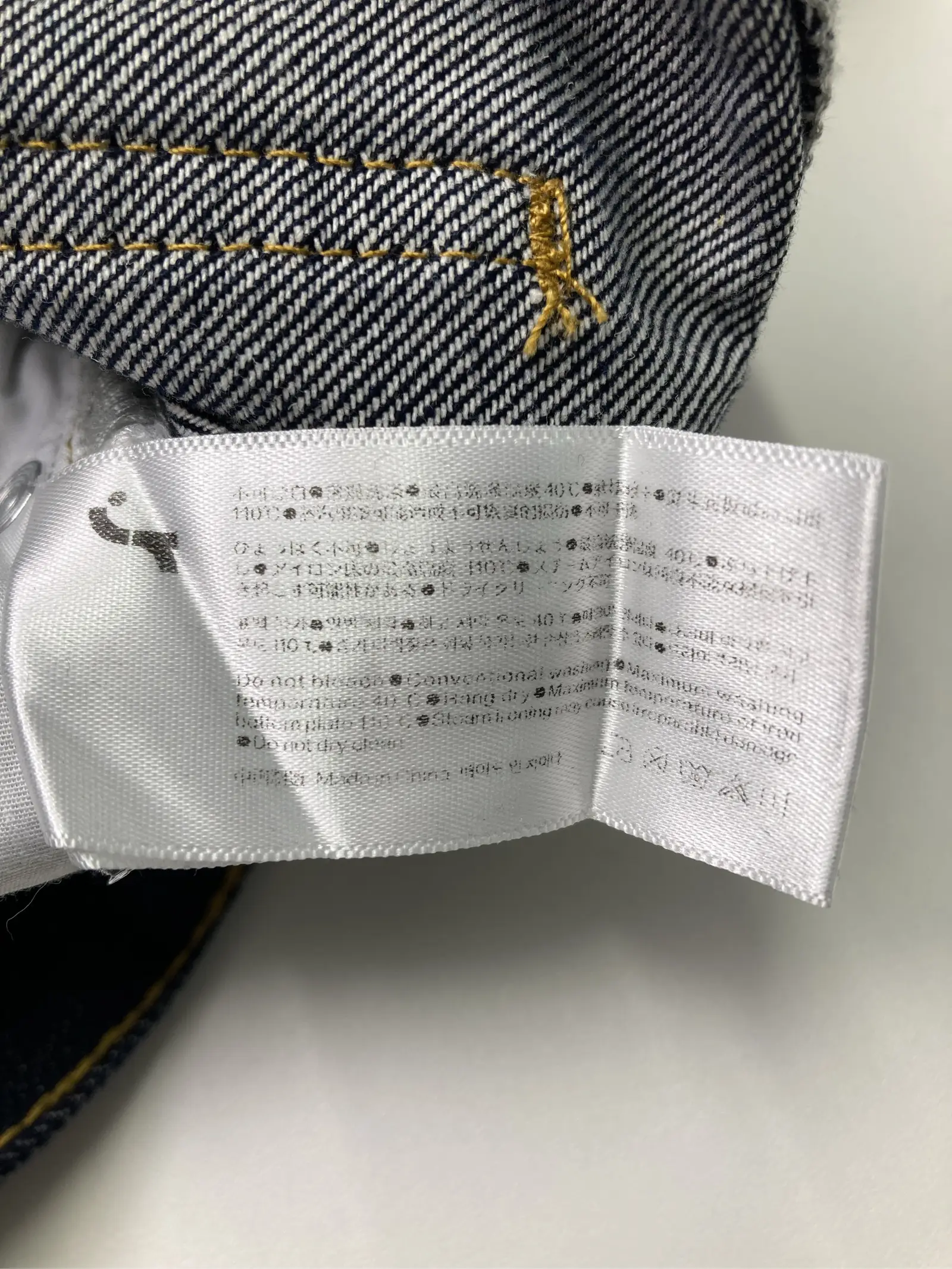 https://r2-worker.digdig.jp/product/d31c2c46-21e2-45f0-a9c3-8d3d93526ea0/bc73b4d9-7c9b-42ec-b774-48767159d045