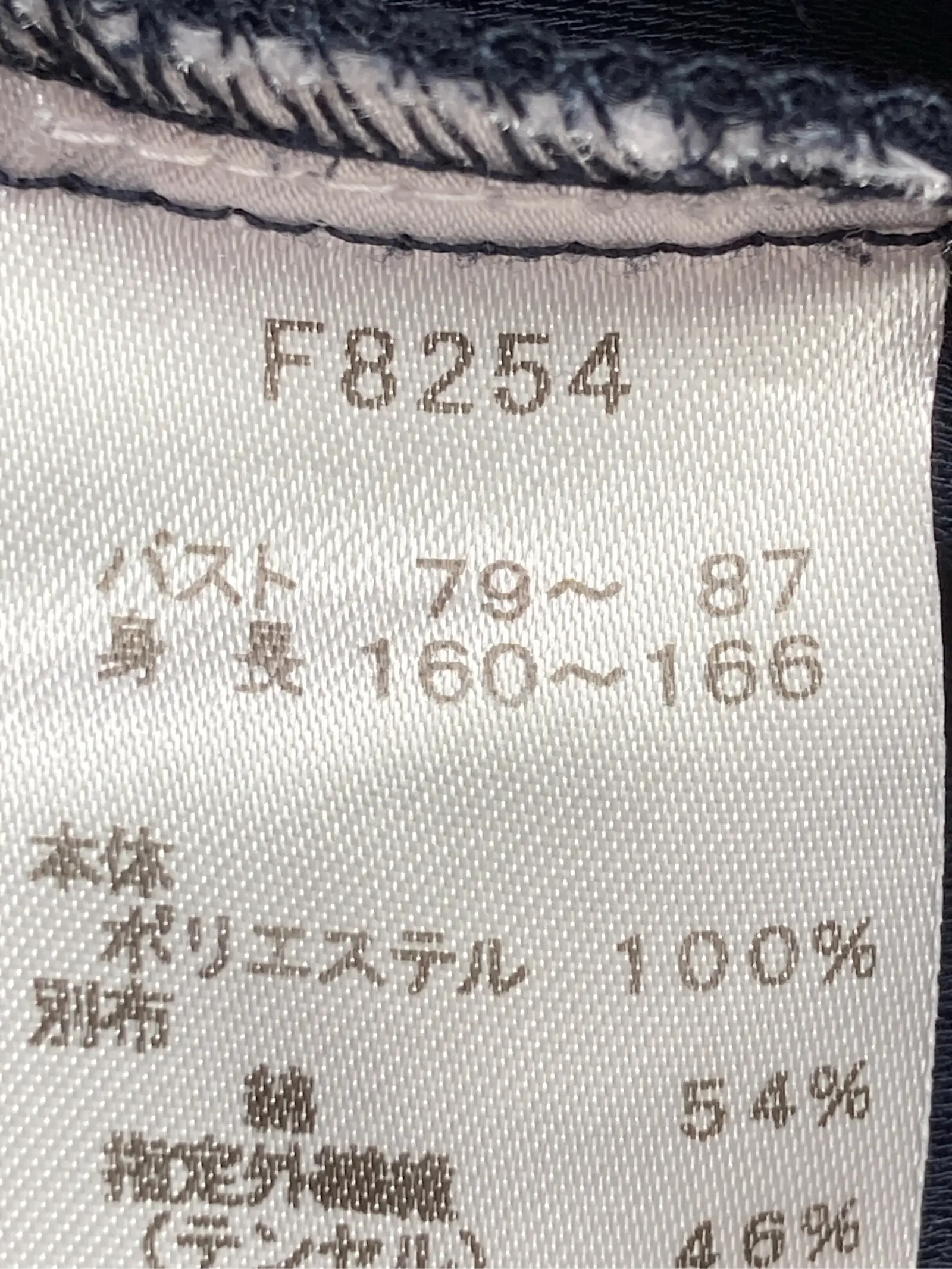 https://r2-worker.digdig.jp/product/d320521f-709e-43ea-9a08-120be12614c0/c73bfde4-e4b0-4841-b312-0f586ca17b81