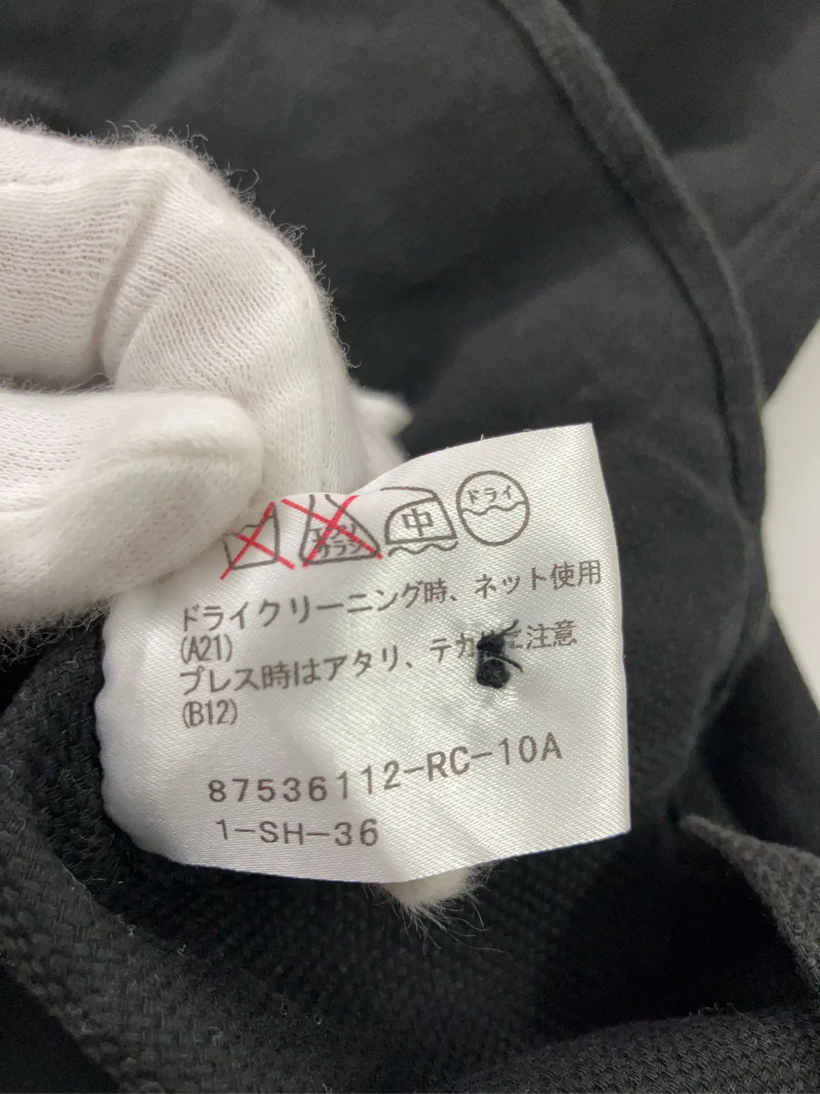 https://r2-worker.digdig.jp/product/d324800d-c567-4aa9-81ea-46cc96404382/077cc1a0-4c3b-49e0-9b42-21b73903e291
