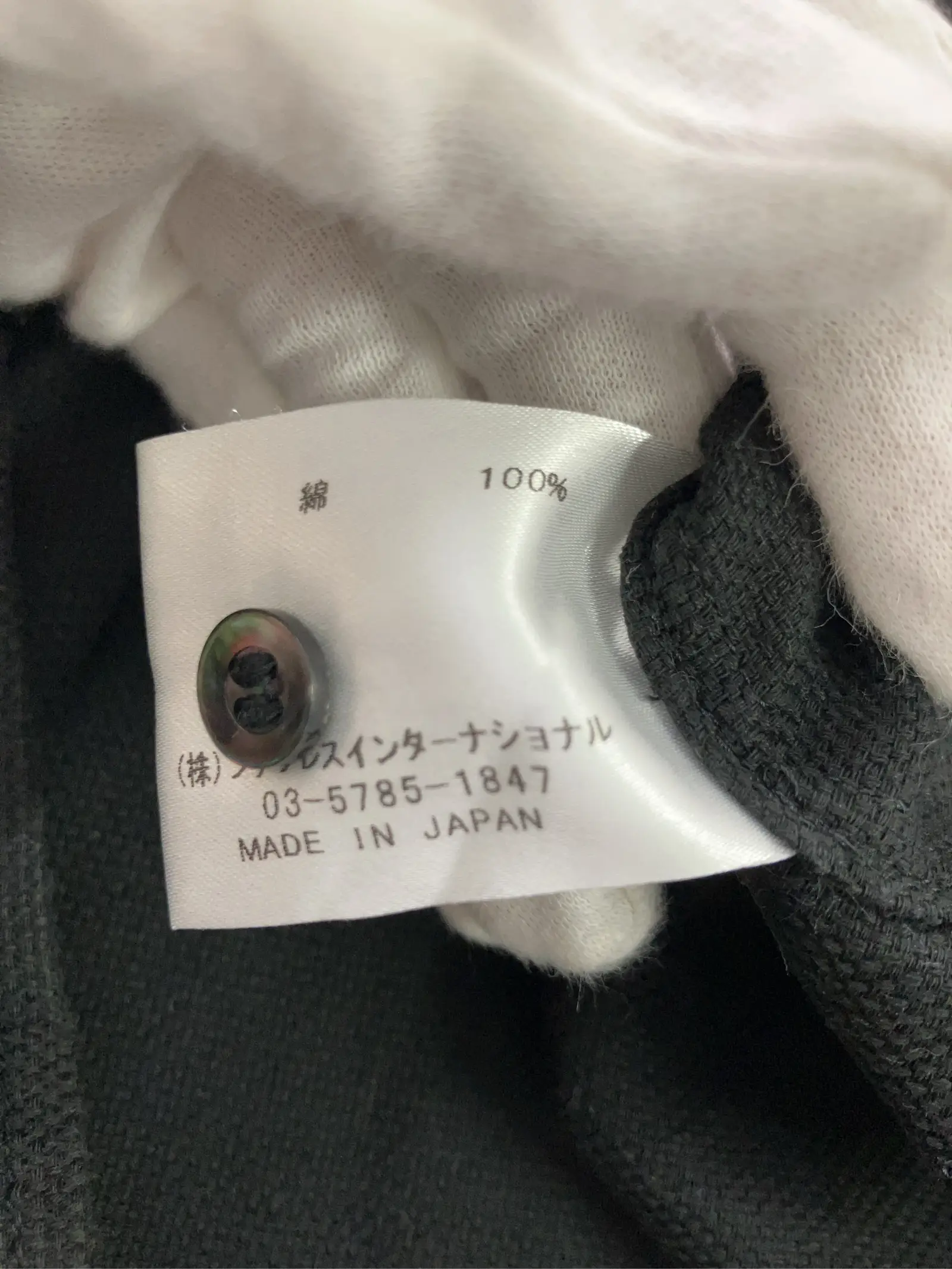 https://r2-worker.digdig.jp/product/d324800d-c567-4aa9-81ea-46cc96404382/cb829320-a349-4e07-bce1-0cd46a1fbbc5