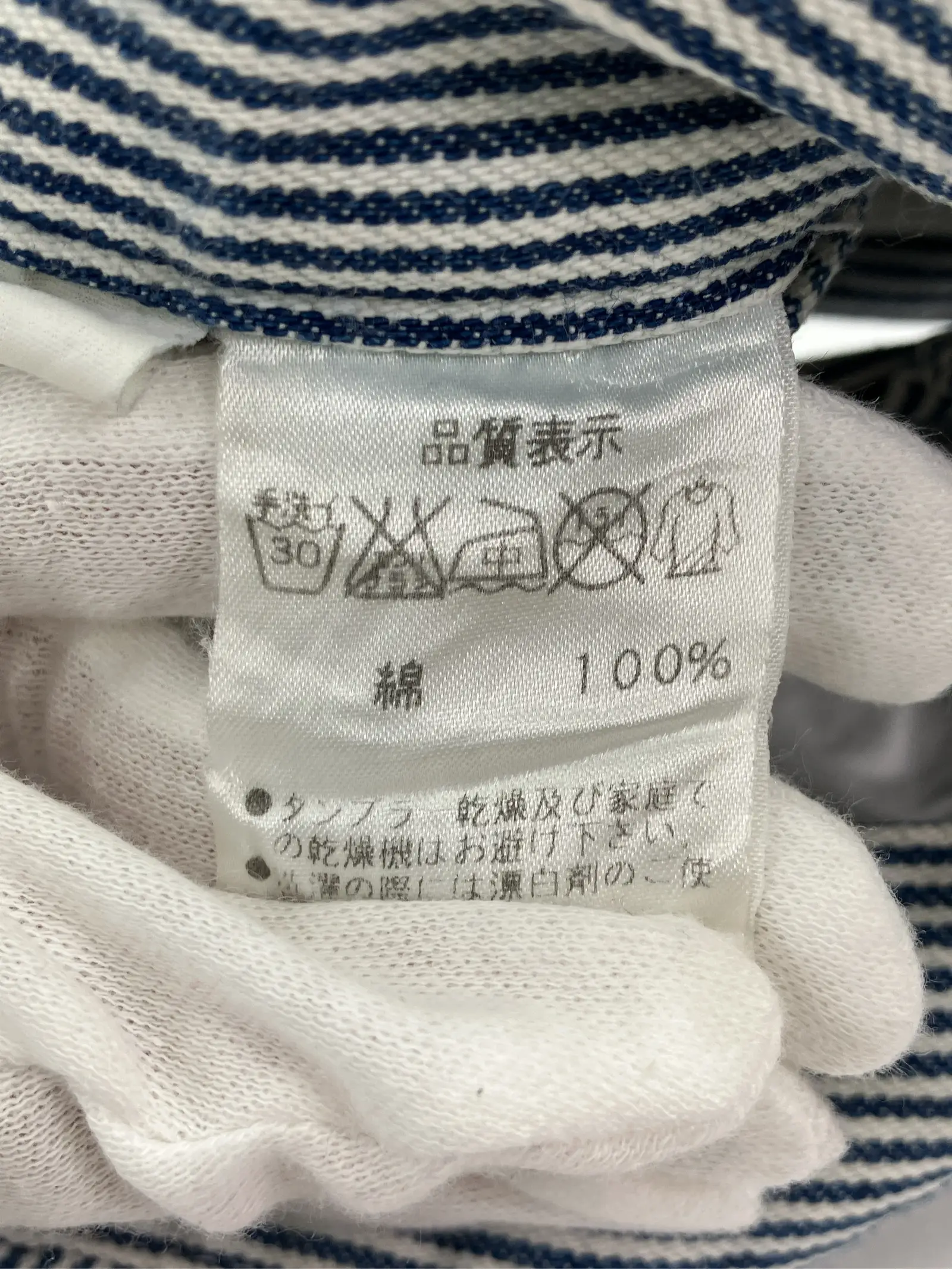 https://r2-worker.digdig.jp/product/d3251112-2f7c-41d6-8c2b-84980c298a56/9834efb3-721f-4b6b-9f65-3b9f5c7599a6