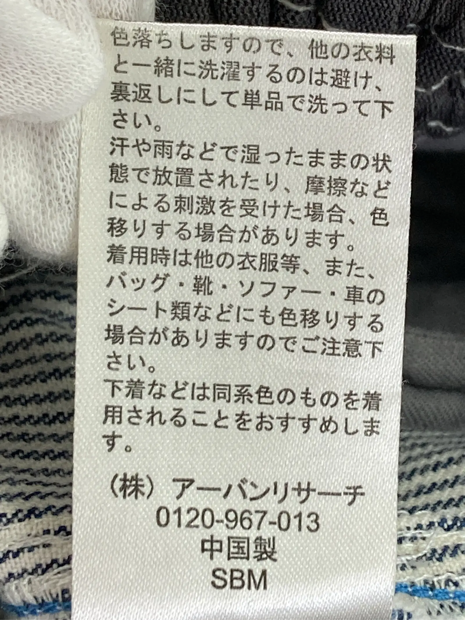 https://r2-worker.digdig.jp/product/d3286227-f886-4401-be0e-ac47da037cb0/643d0281-ae4f-4b32-8b1a-44a67eee1d59