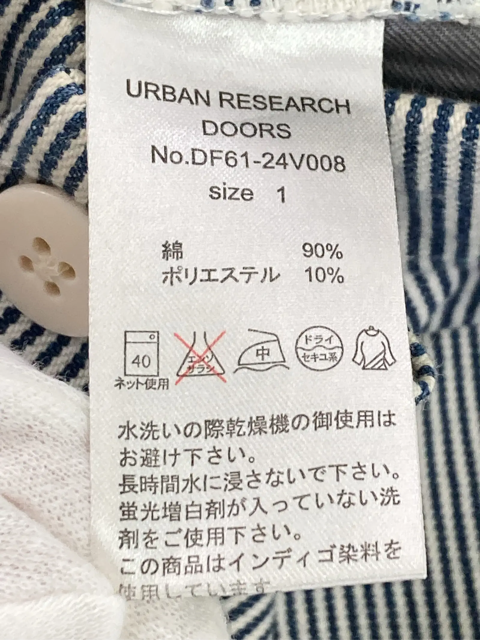 https://r2-worker.digdig.jp/product/d3286227-f886-4401-be0e-ac47da037cb0/b153a3a9-1a67-431d-8dc1-d1b2c127b716