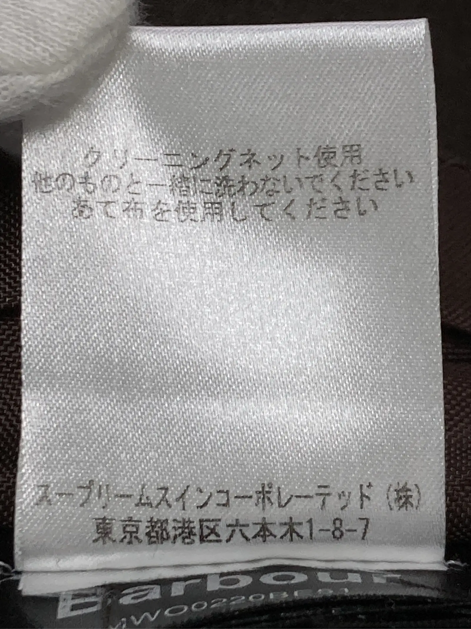 https://r2-worker.digdig.jp/product/d32a07cf-3943-41bb-9dc0-9795b3ecd089/8e36483d-7331-48a1-a1d2-8f662f8190fc