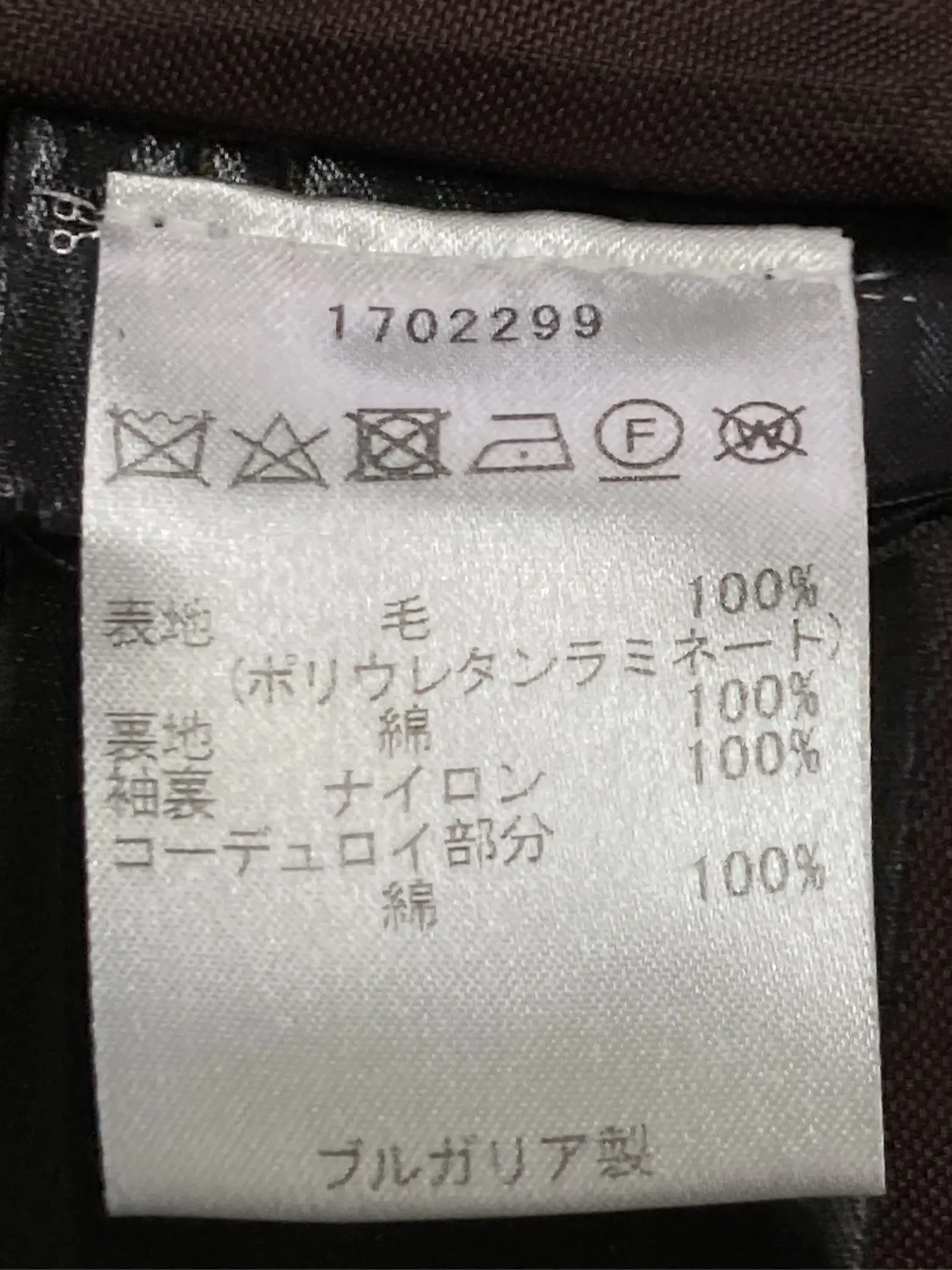https://r2-worker.digdig.jp/product/d32a07cf-3943-41bb-9dc0-9795b3ecd089/e743c5c7-5f17-4e9b-9cc9-bb3e97d2440a