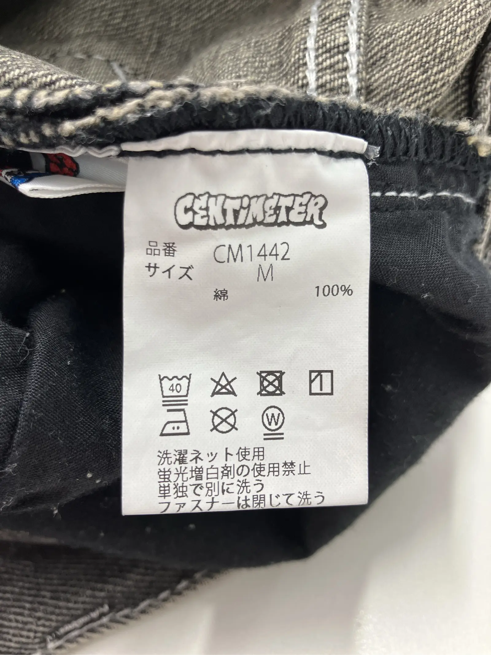 https://r2-worker.digdig.jp/product/d32a4329-c174-456f-9aab-6b726fc39412/68de0c19-bef6-4dcc-9edc-cd0731b340ed