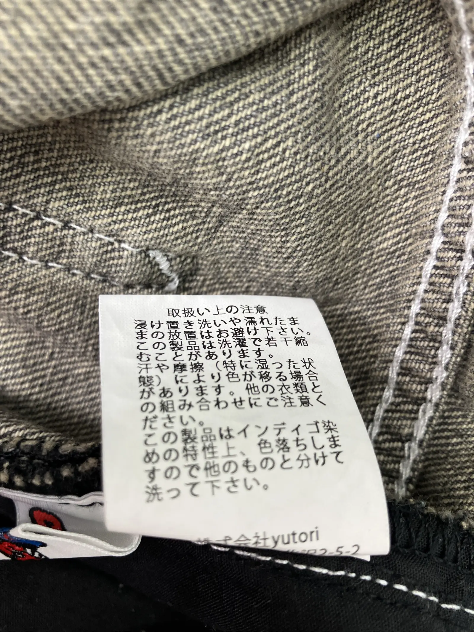 https://r2-worker.digdig.jp/product/d32a4329-c174-456f-9aab-6b726fc39412/9649ac65-363d-42a9-b87d-d37fe0d3447d