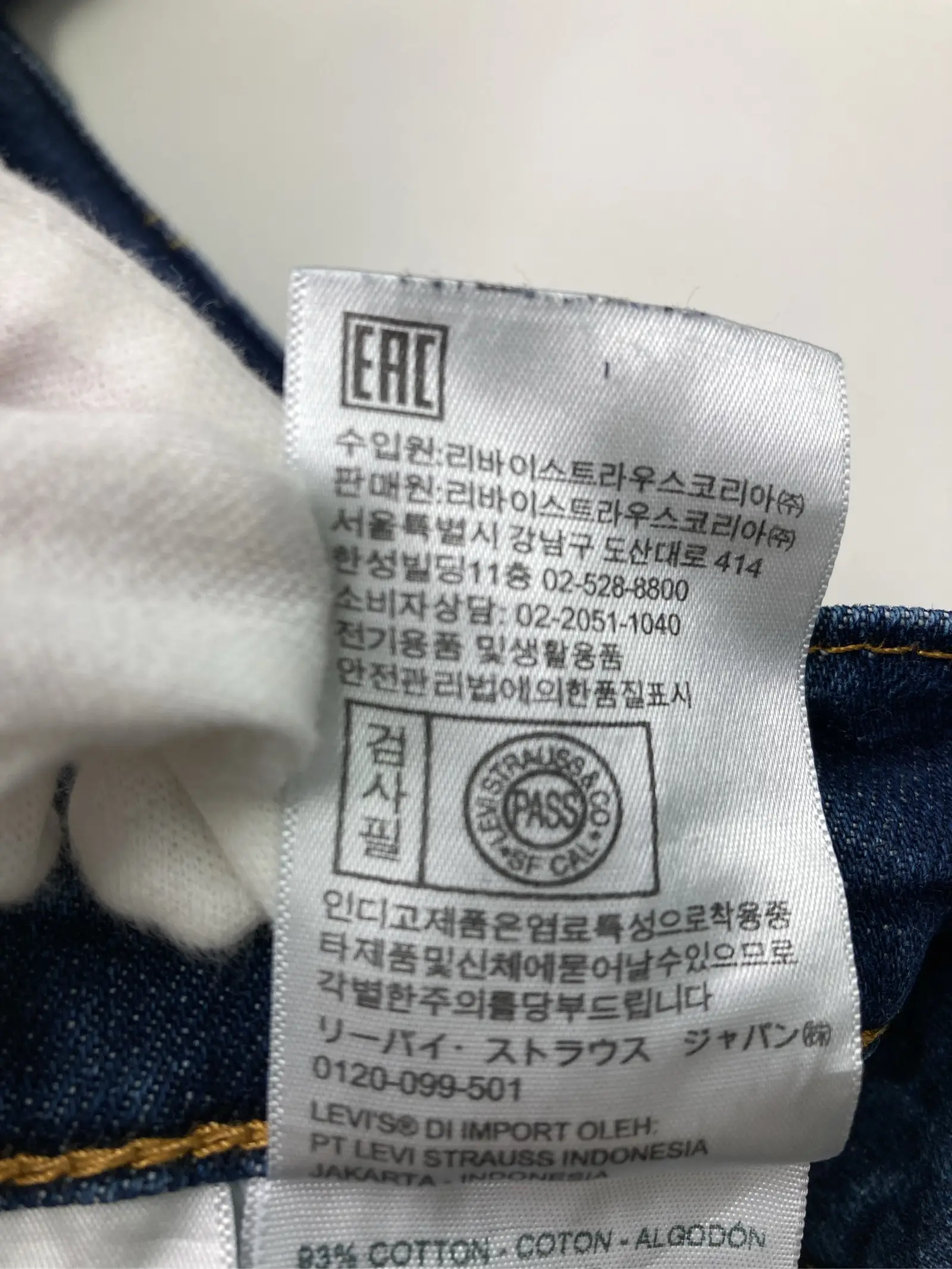https://r2-worker.digdig.jp/product/d32a8ba0-fbcf-4328-befe-d7ecefd83cda/8a39160f-bd71-41dc-b502-3ccdbaa1e7de