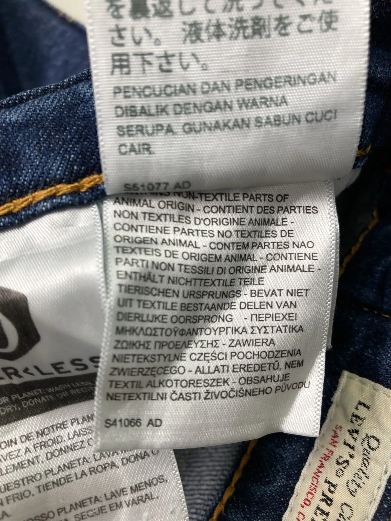 https://r2-worker.digdig.jp/product/d32a8ba0-fbcf-4328-befe-d7ecefd83cda/94b5734d-c1fb-4dd7-876b-b3a882a9d5a2