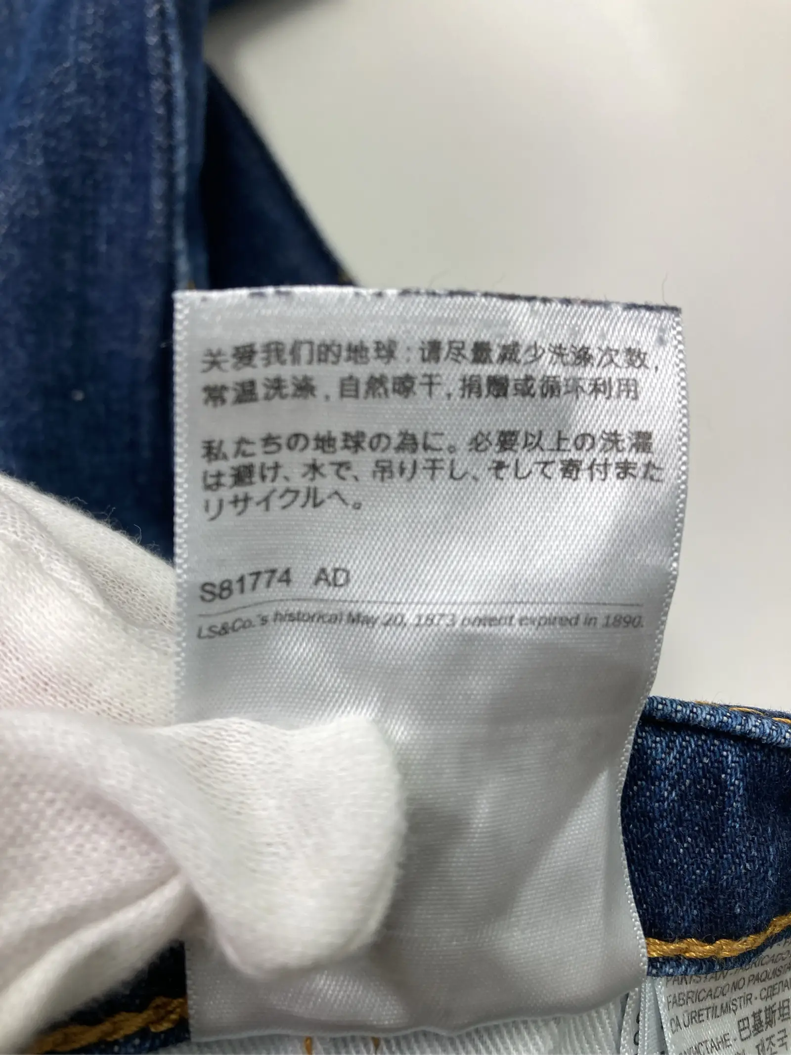https://r2-worker.digdig.jp/product/d32a8ba0-fbcf-4328-befe-d7ecefd83cda/cdacf62e-6a6d-44f6-b923-fea3ec5347b3