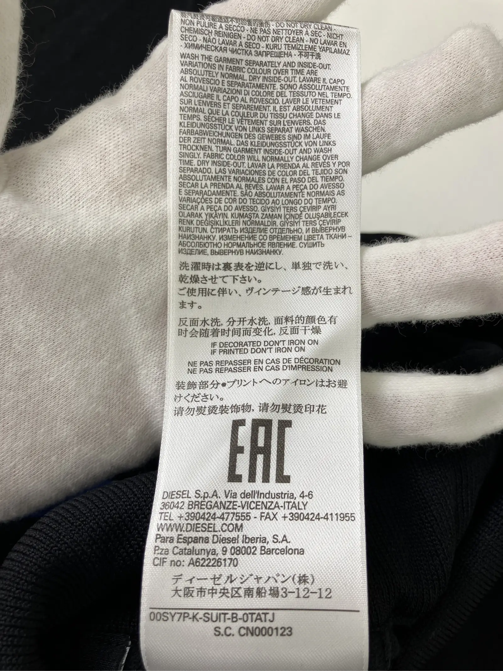 https://r2-worker.digdig.jp/product/d32cba81-43ca-43eb-b8ba-9bd7b64ffcae/962253c4-8712-40f2-b15b-aeab37649e40