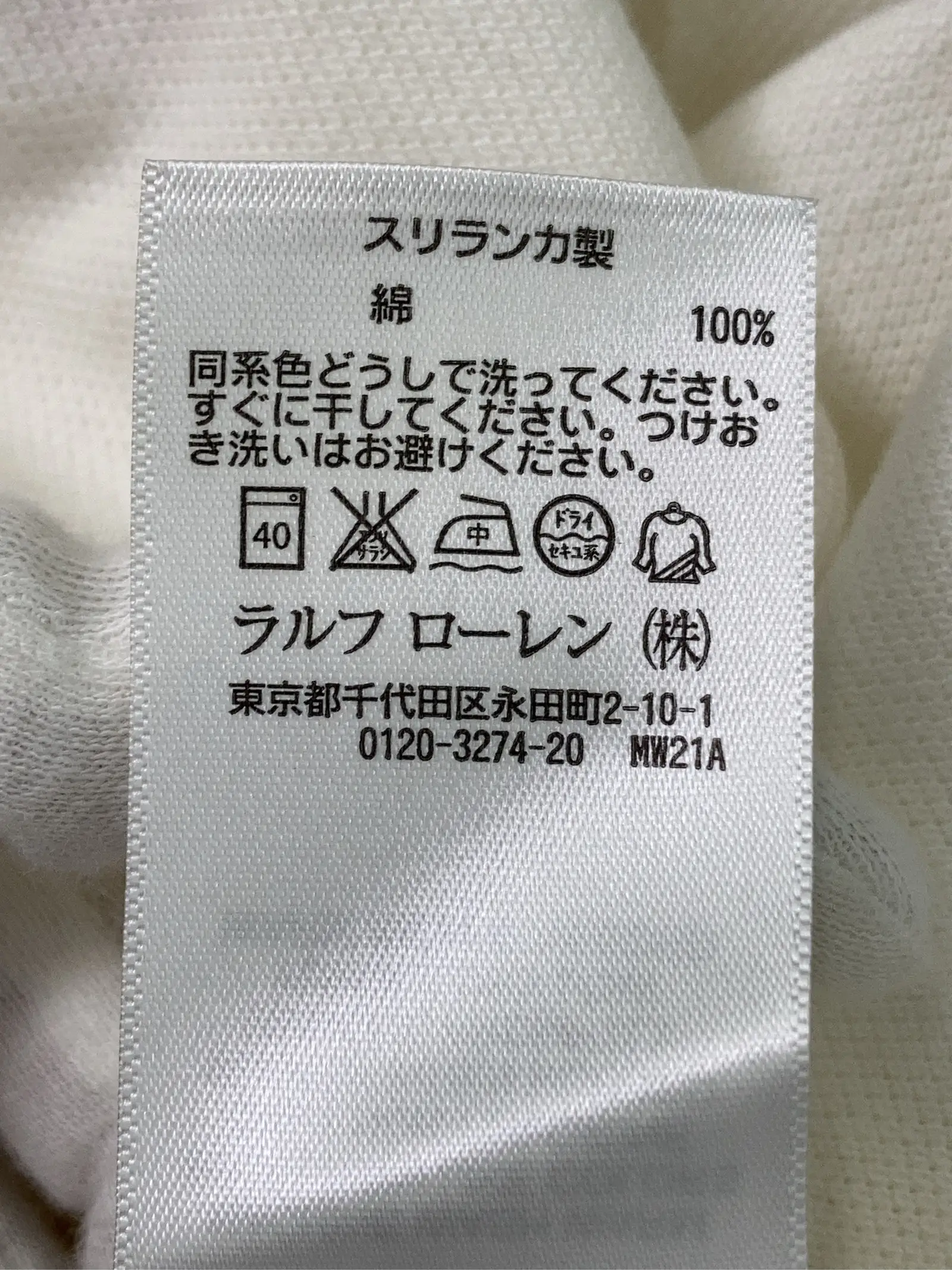 https://r2-worker.digdig.jp/product/d32ceb90-17ef-408a-8fad-10d43e64d88c/fb2a3417-7d57-41ed-b3f9-1601e417cdda