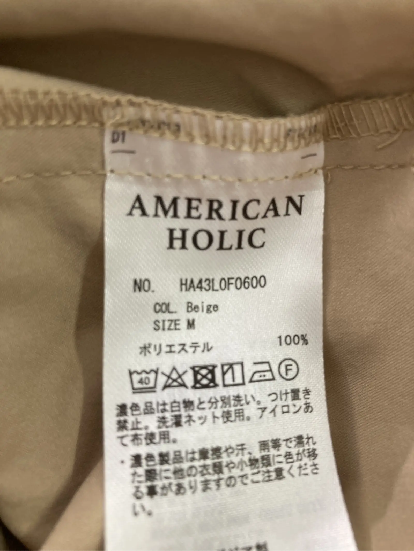 https://r2-worker.digdig.jp/product/d32d18f2-e5a3-46f8-b71d-2c700e195801/c28937cc-6d4d-4f59-b23a-4f996425ca6d