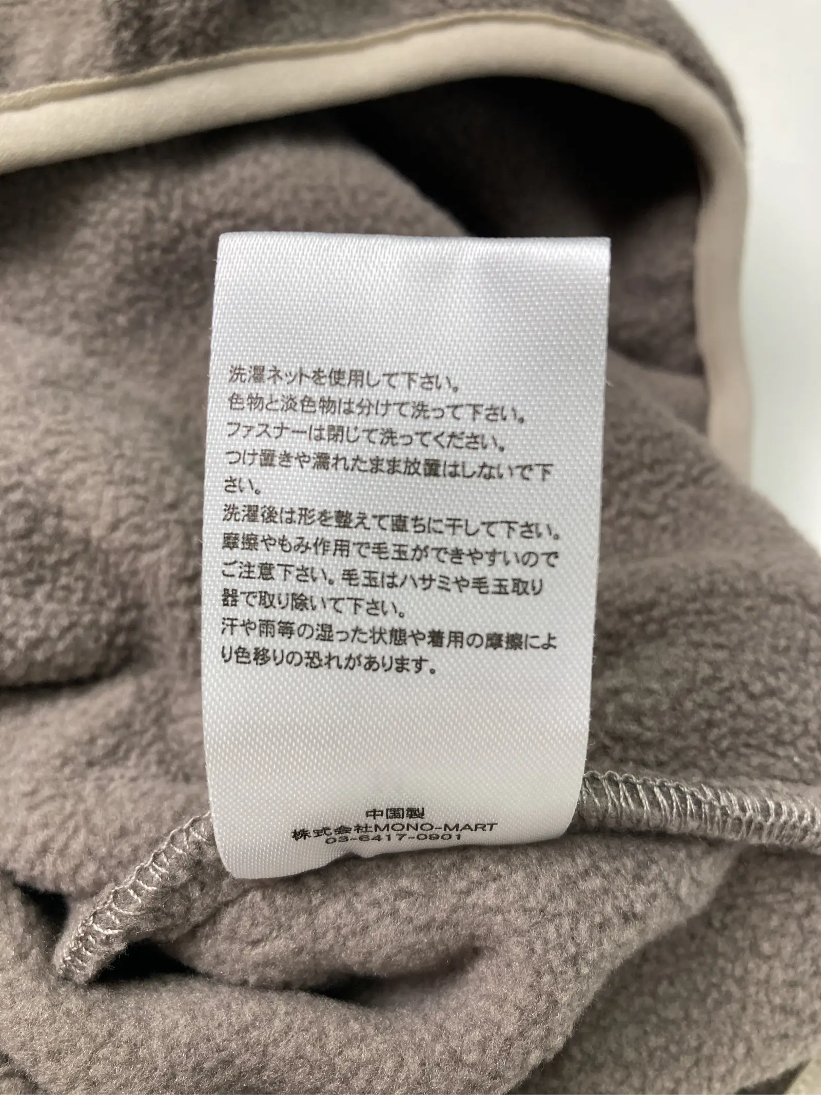 https://r2-worker.digdig.jp/product/d32f3e4e-4c2a-4b65-a9d0-0735d481bc99/79e5fcd5-7d75-4840-b418-e09a29e300db