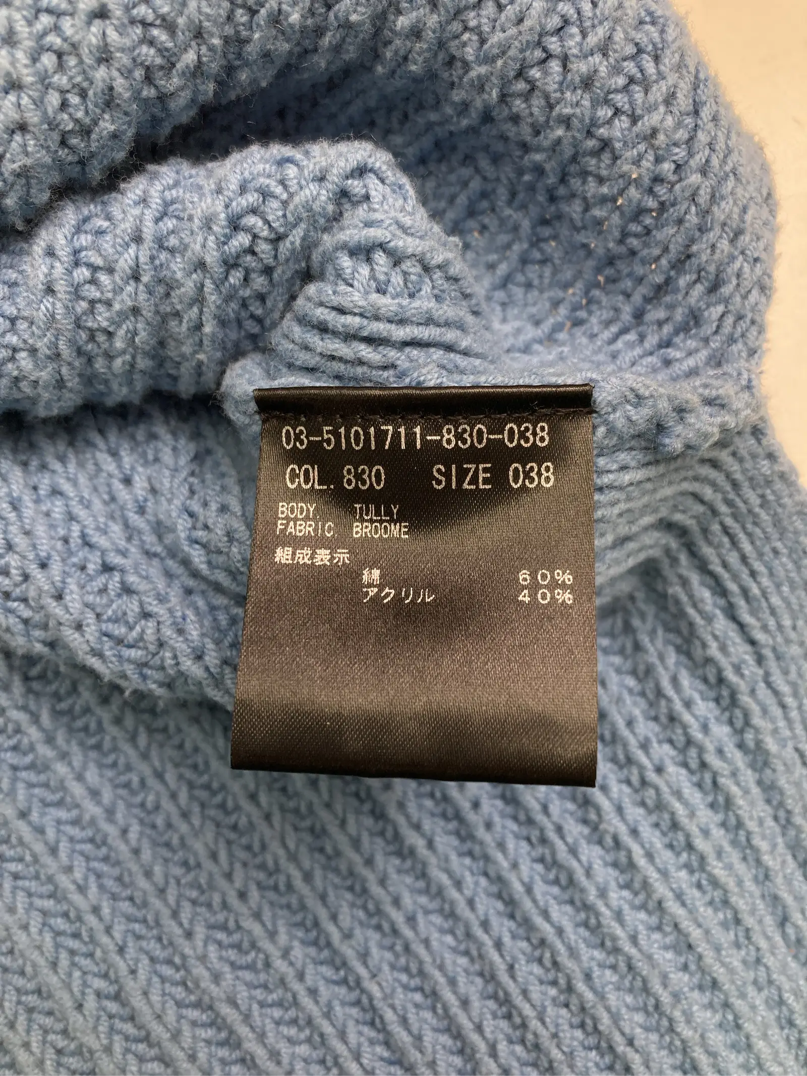 https://r2-worker.digdig.jp/product/d33334b7-9464-424f-9d20-1335dbfff925/2ab4799b-1f7e-42df-9e41-a76608b0ee38