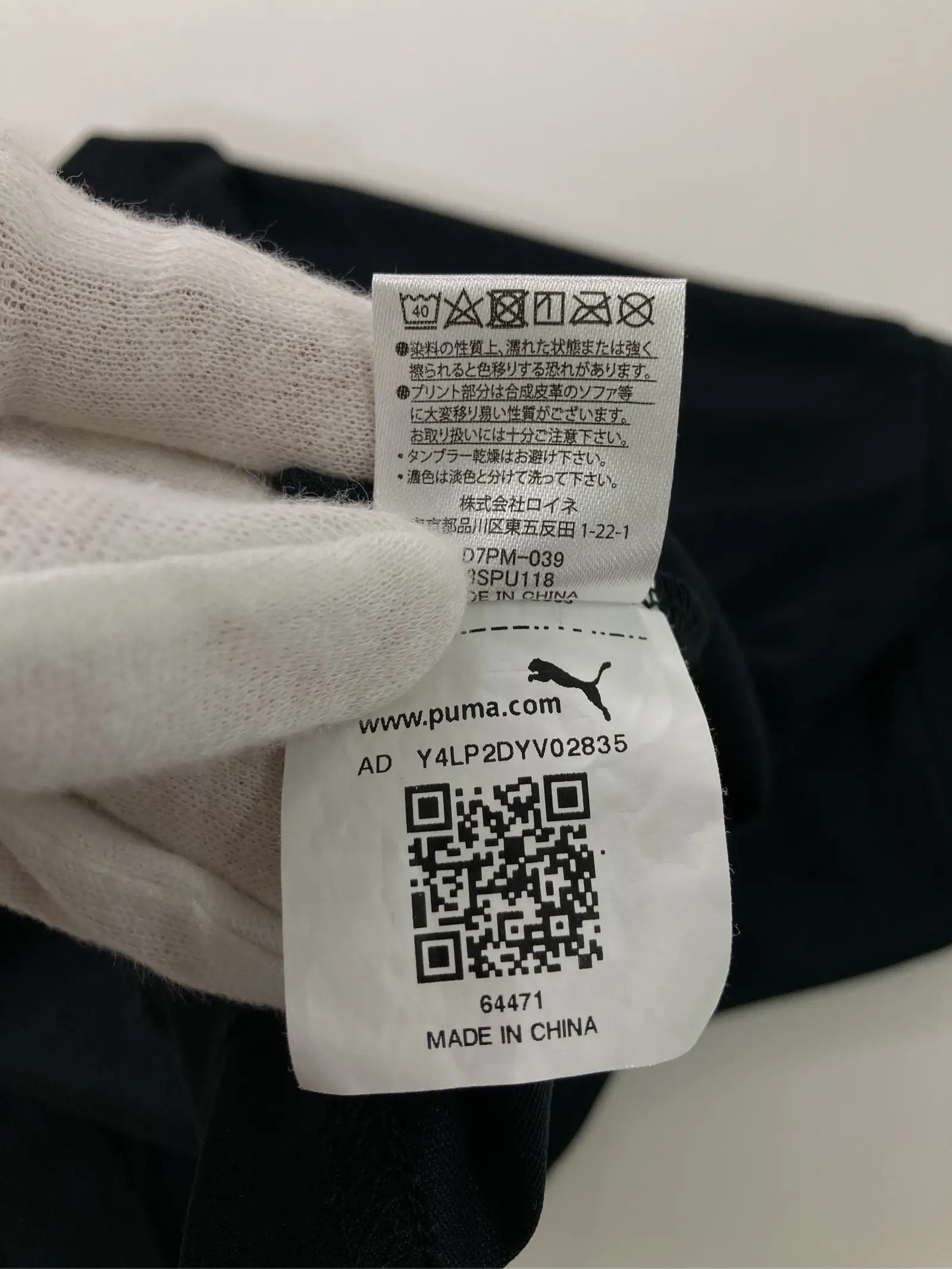 https://r2-worker.digdig.jp/product/d3334e46-f39e-435b-b7ea-a2dc11f39f6a/8135e4d4-6489-4ca3-8762-d38895e4123d