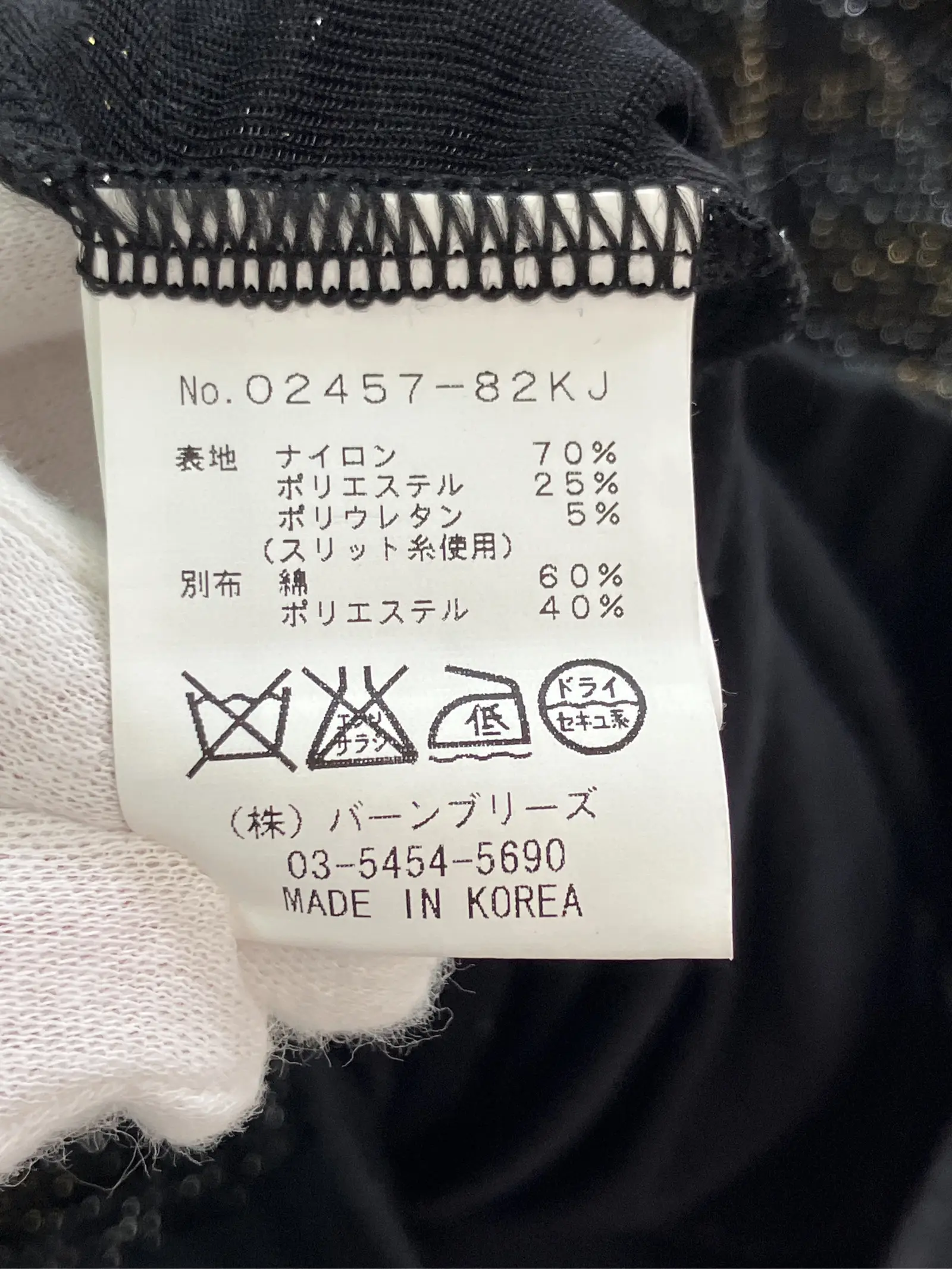 https://r2-worker.digdig.jp/product/d33375a3-f450-4e00-b43f-8f6591b2b755/06906705-f75c-45fa-8325-b68e032de871