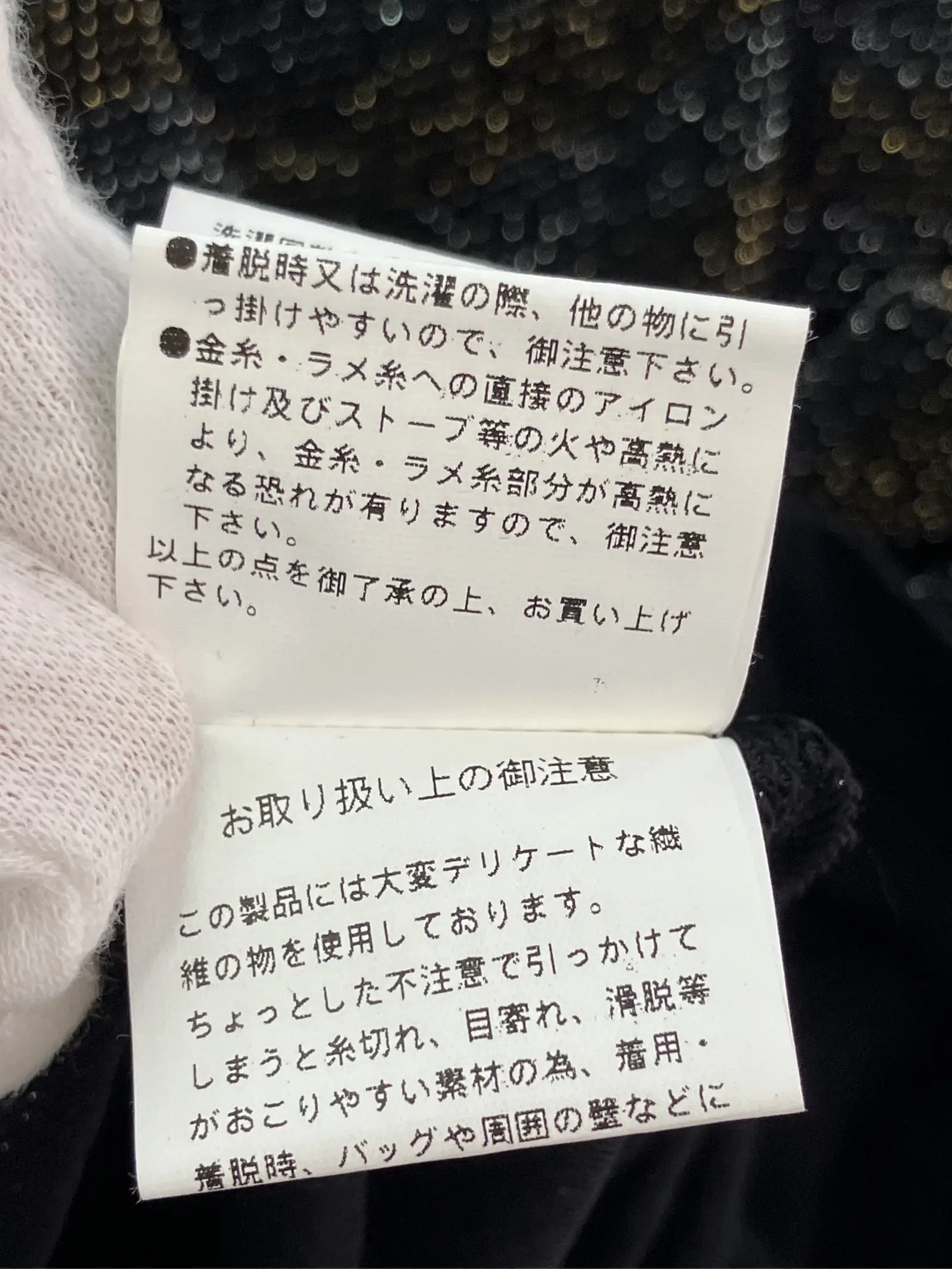https://r2-worker.digdig.jp/product/d33375a3-f450-4e00-b43f-8f6591b2b755/6c290e56-6e83-4320-abda-f9c663056114
