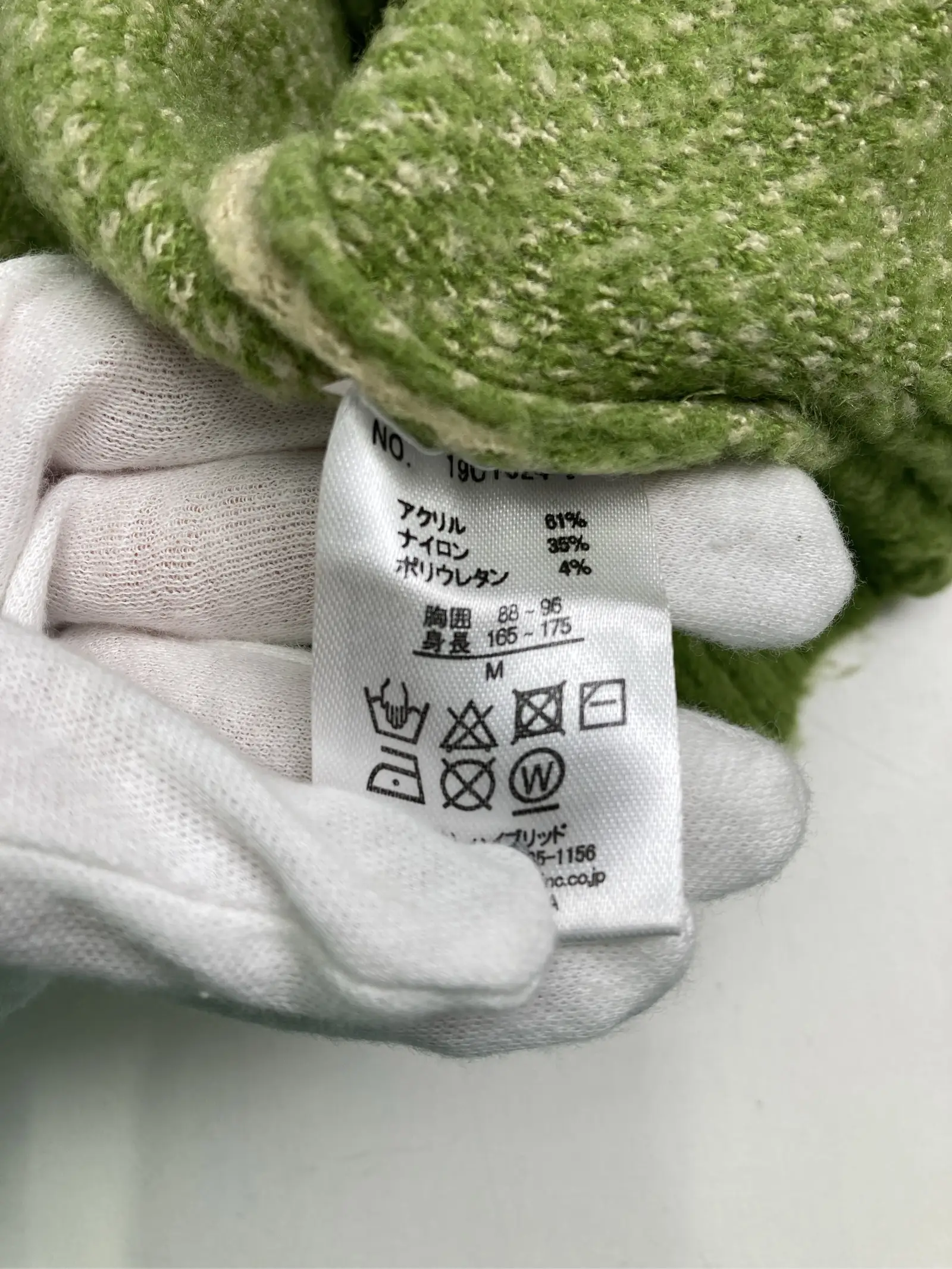 https://r2-worker.digdig.jp/product/d3338327-2e55-4d9e-9648-287c9a5d6df5/2f0d25df-a0d0-4484-94f4-9d8e7b27a778