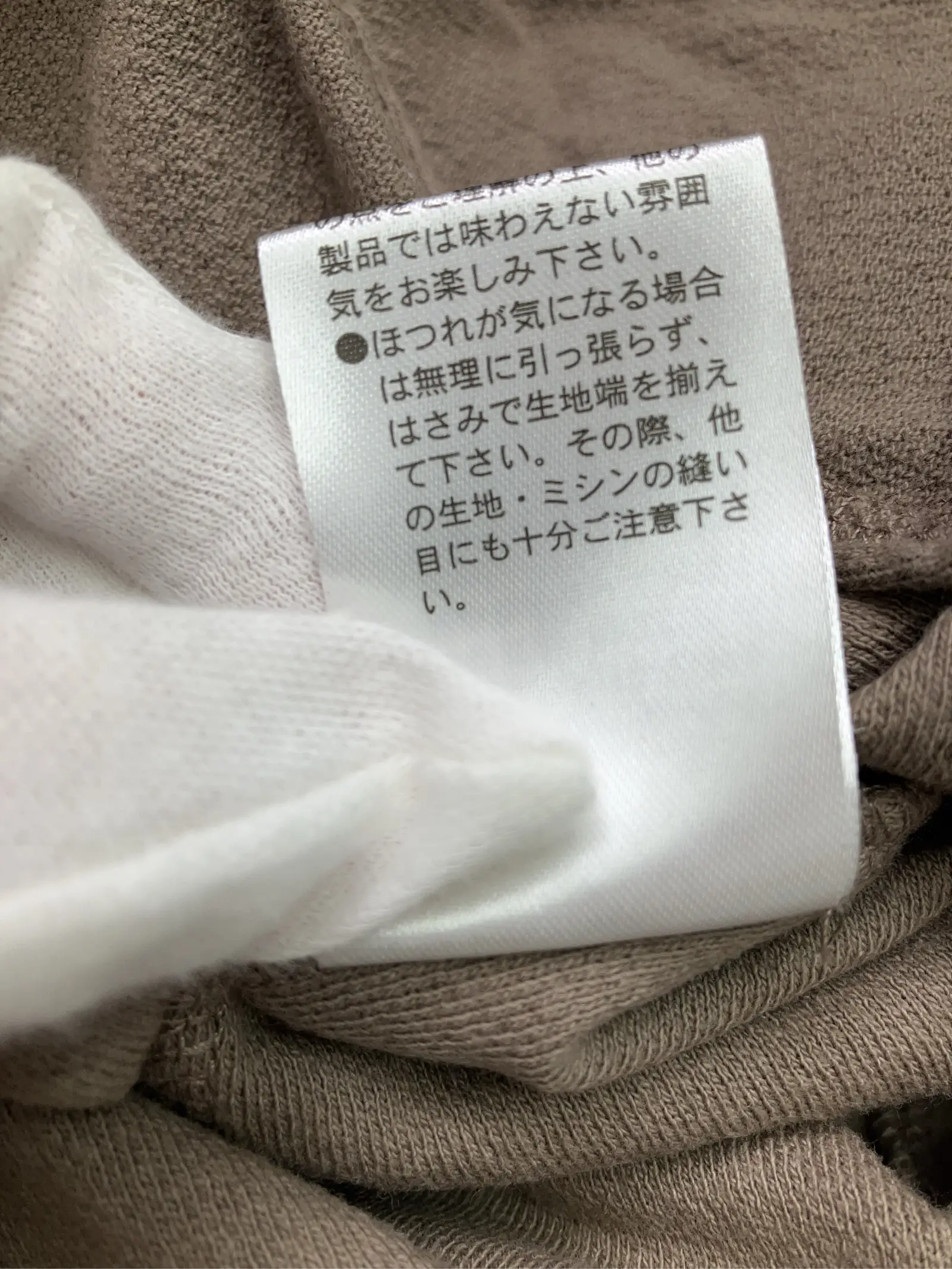 https://r2-worker.digdig.jp/product/d3351bb3-b282-4ca8-adbc-d8acb56303fd/2652b659-9843-427e-8818-6bb9d8891aa1