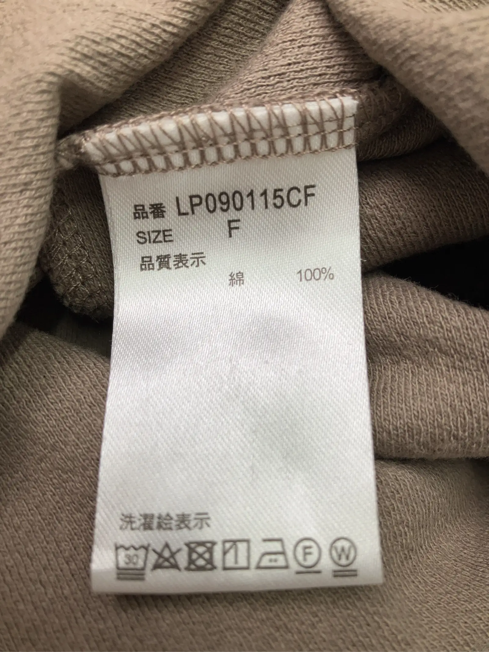 https://r2-worker.digdig.jp/product/d3351bb3-b282-4ca8-adbc-d8acb56303fd/308c876d-8368-41e3-8820-525ccf2c2330