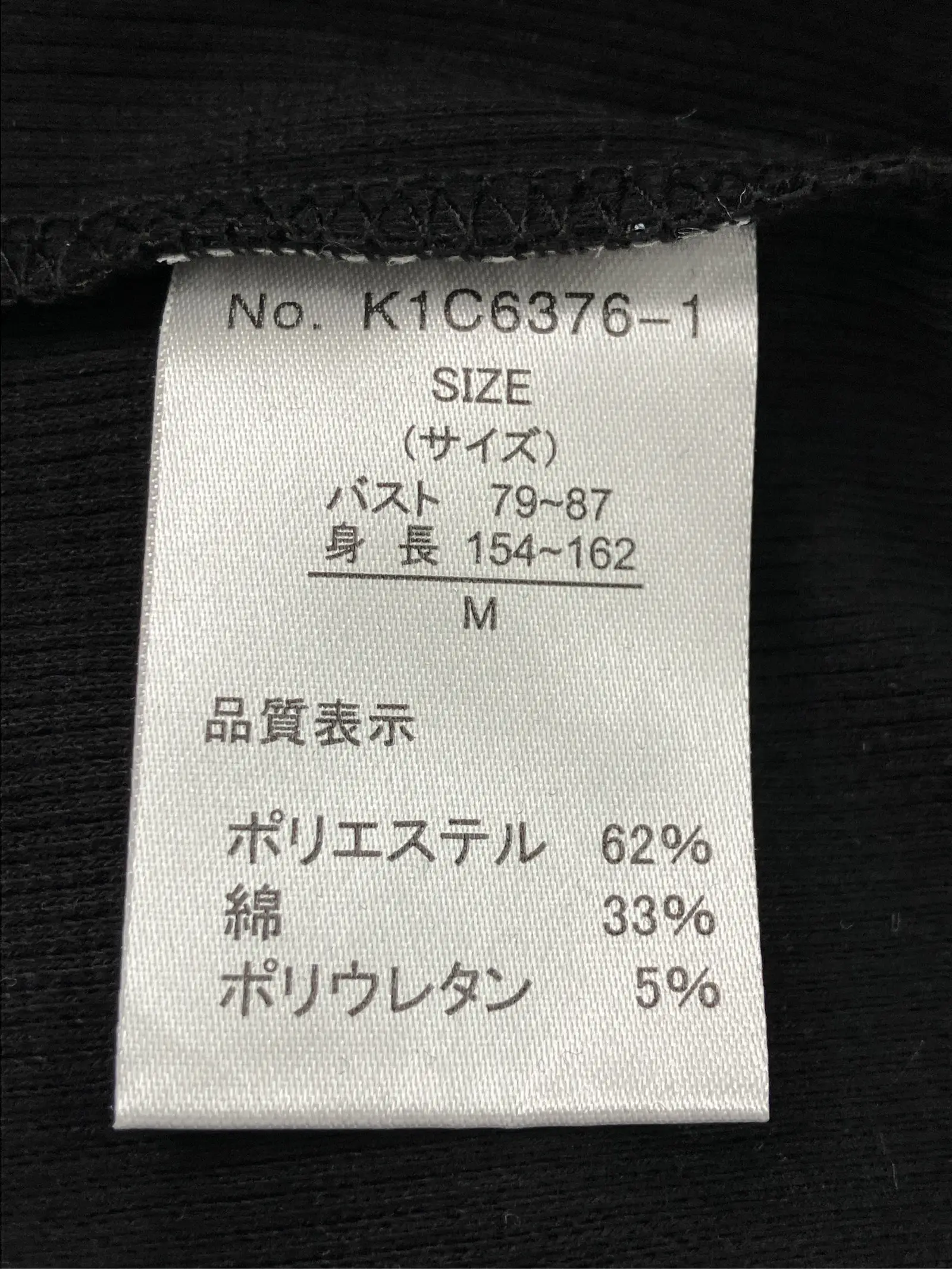 https://r2-worker.digdig.jp/product/d33839d3-36e4-4825-afc7-e83369f6d191/19edff68-6e7b-4e06-8e7b-934d0561e464