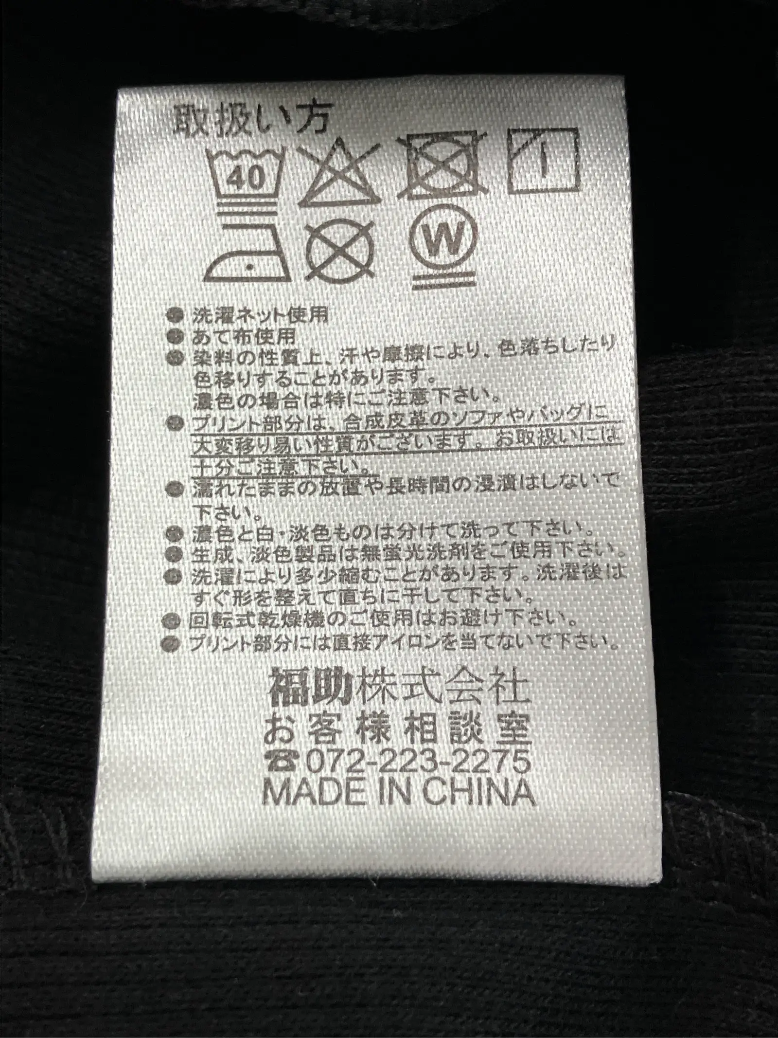 https://r2-worker.digdig.jp/product/d33839d3-36e4-4825-afc7-e83369f6d191/f4407c2f-5a70-4ff8-b2c4-6f83711d038b