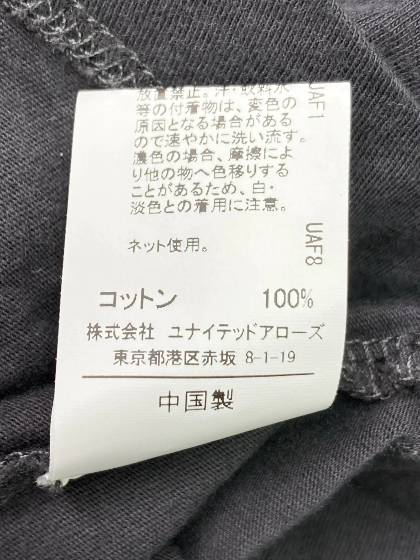 https://r2-worker.digdig.jp/product/d338f76a-2f09-49e9-9f32-6b7f1f3504c6/07730a77-3f41-49d9-9371-60d22ea0094c