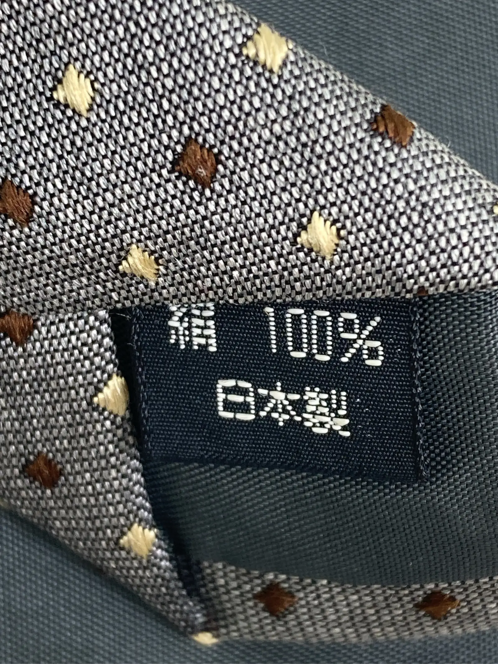 https://r2-worker.digdig.jp/product/d339a297-5c07-4549-98a8-0e404ac4dd6c/25dfb6e7-bd24-4d79-955b-43ed6bb2da4f