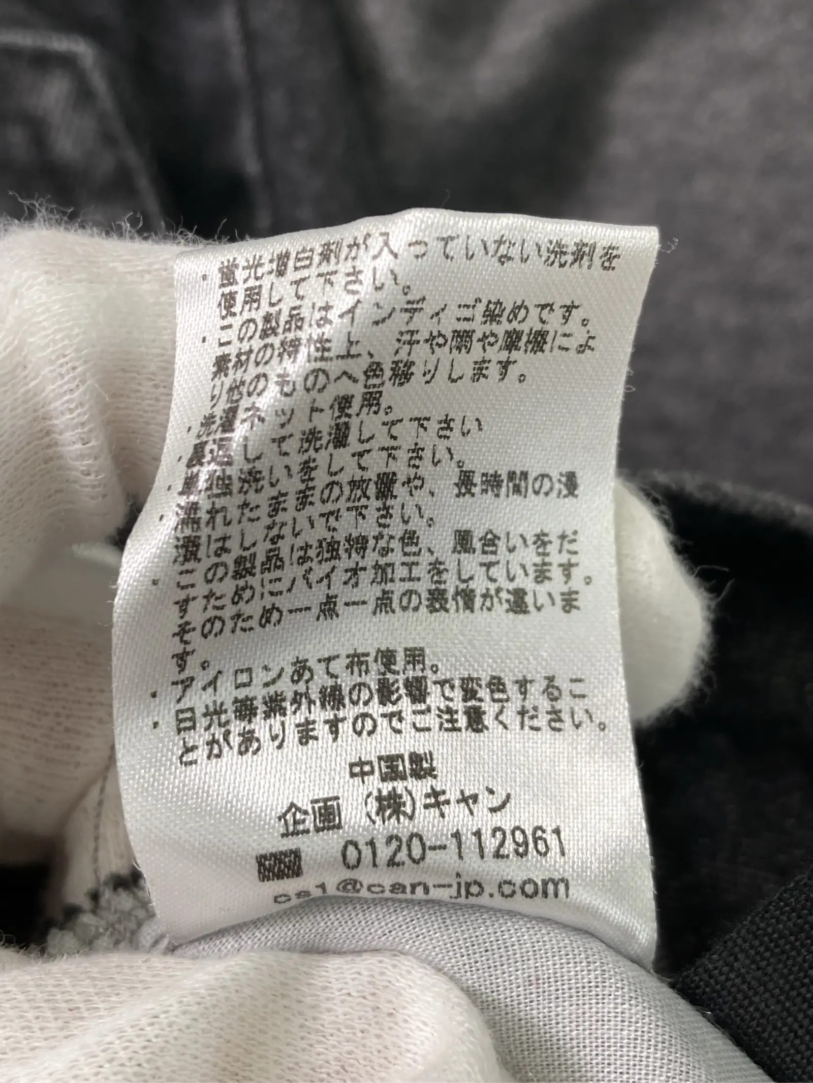 https://r2-worker.digdig.jp/product/d33a0f16-1a79-4257-bedb-51f7eedd0267/0949f4dc-55f2-46bc-91ad-38af335fa5d5