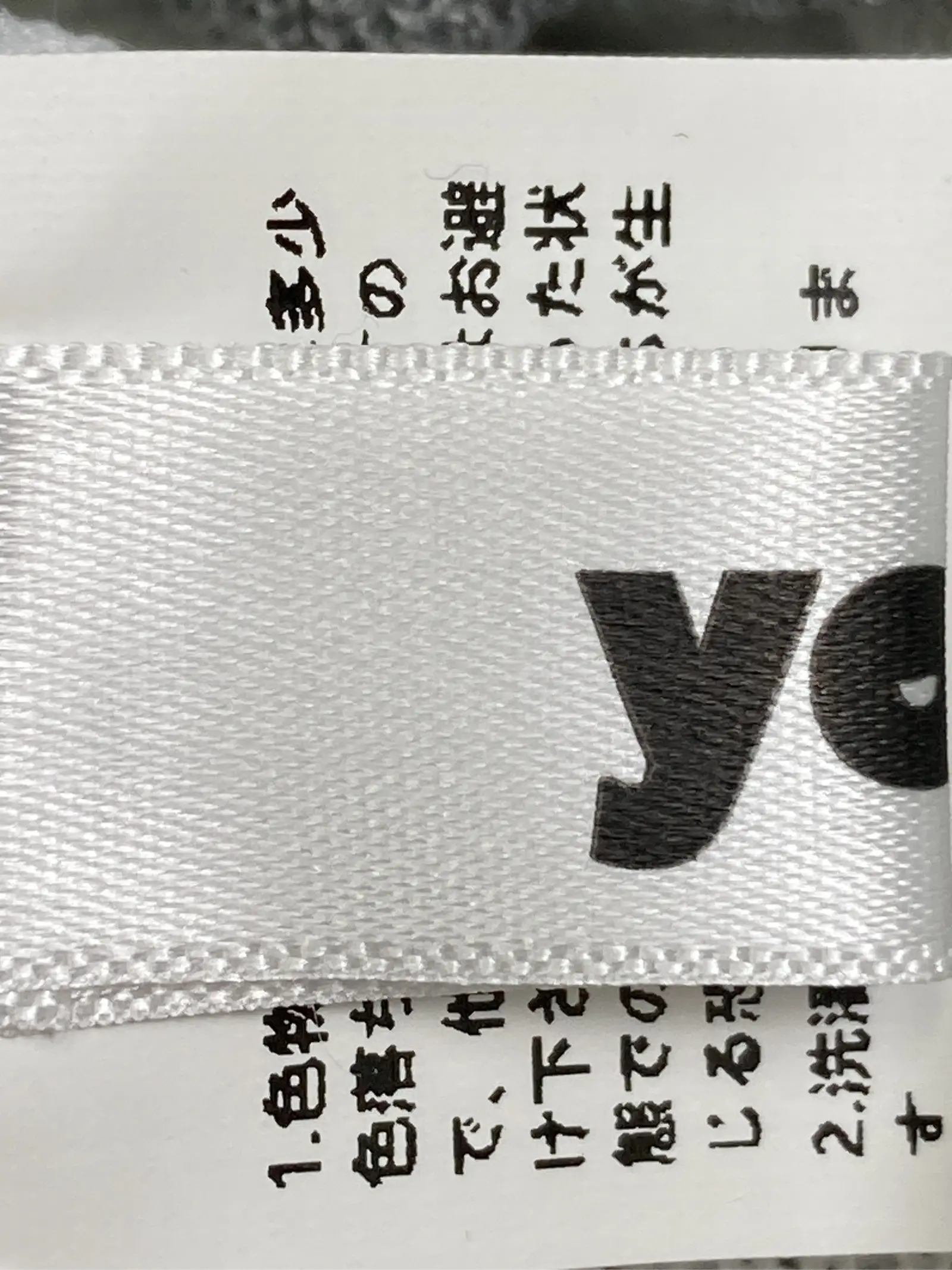 https://r2-worker.digdig.jp/product/d33bc994-a317-4b46-bc7b-4252807400fa/07874344-12f0-4add-a449-5e4c3f2d72a4