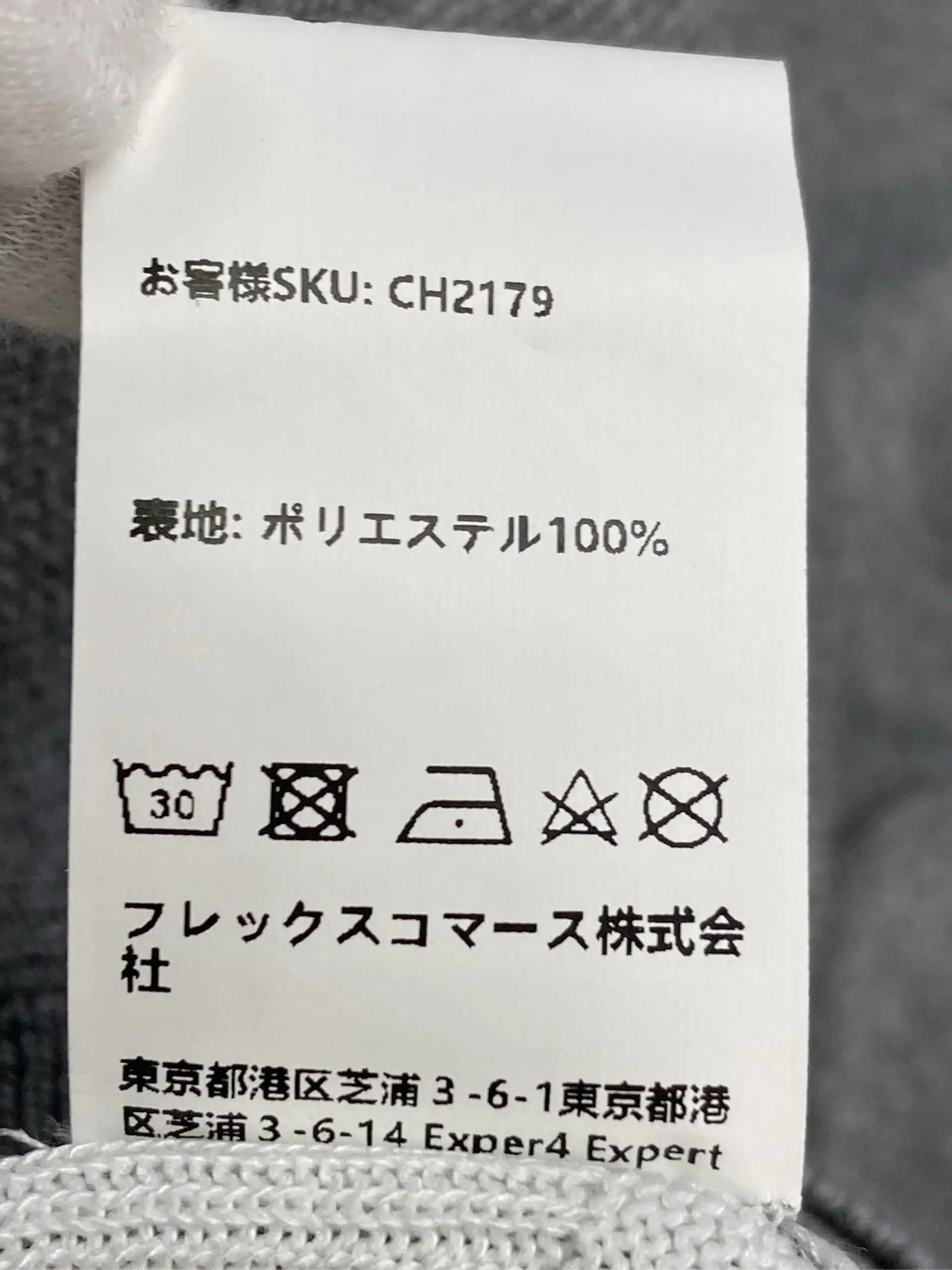 https://r2-worker.digdig.jp/product/d33bc994-a317-4b46-bc7b-4252807400fa/6f77d454-eeec-46fa-a173-3fcbd6e5985c