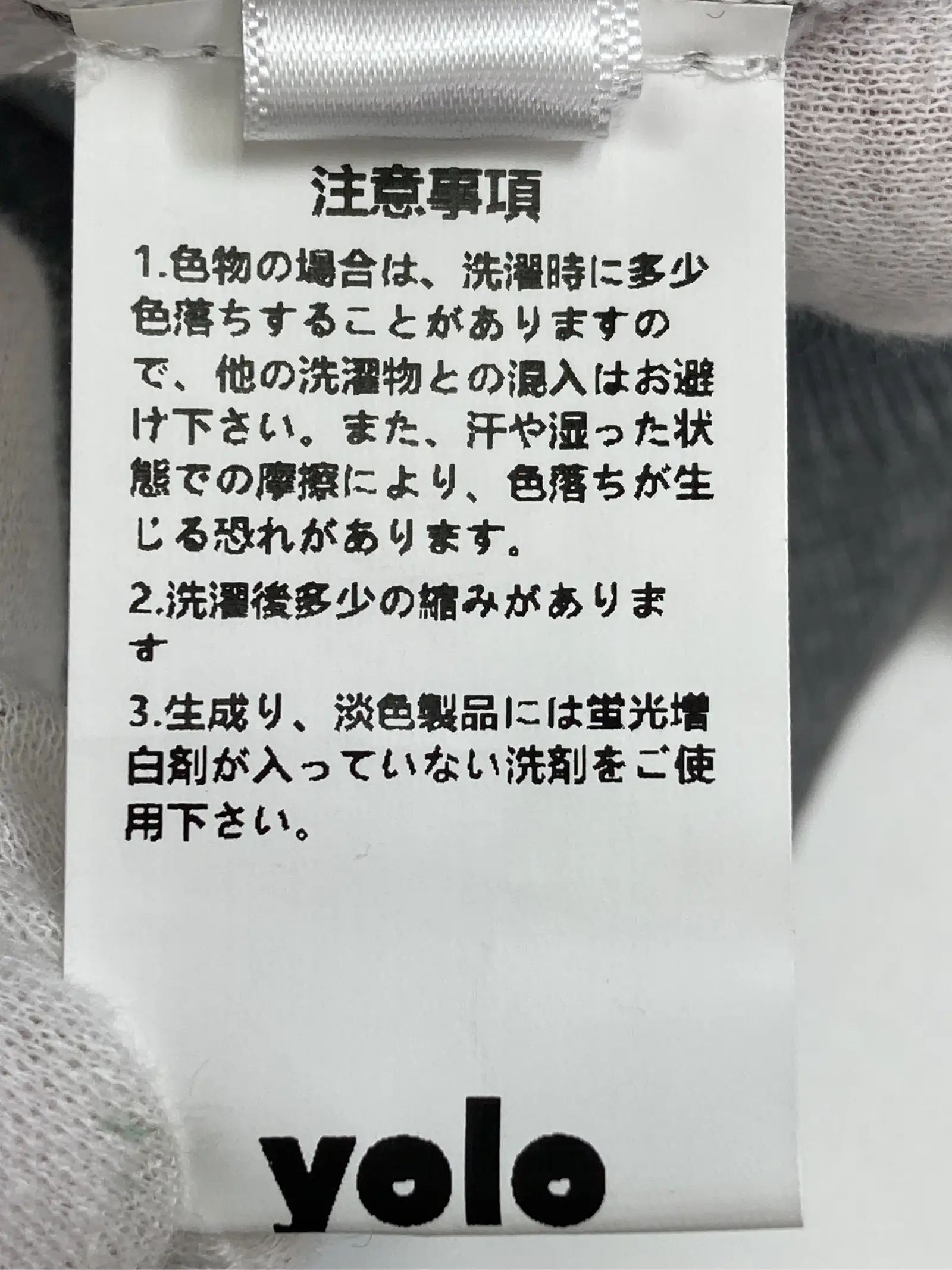 https://r2-worker.digdig.jp/product/d33bc994-a317-4b46-bc7b-4252807400fa/d3315dda-5fe6-47cb-ace1-bc2f1a2fd60b