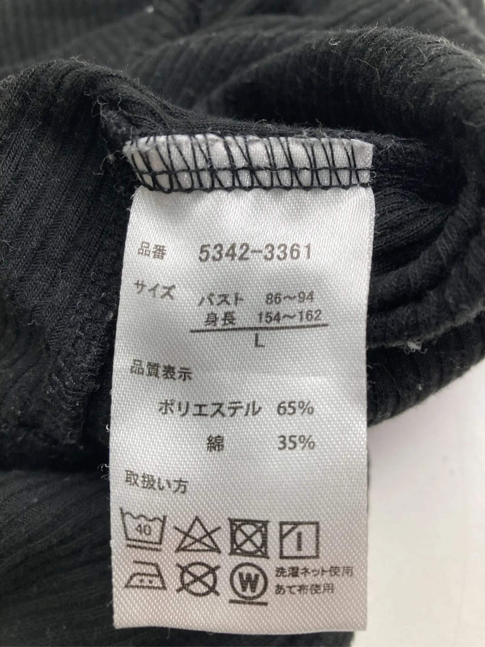 https://r2-worker.digdig.jp/product/d33be96f-d938-48e9-abbf-631ce22b9b45/10364fa2-74f8-4499-b641-63170b26a815