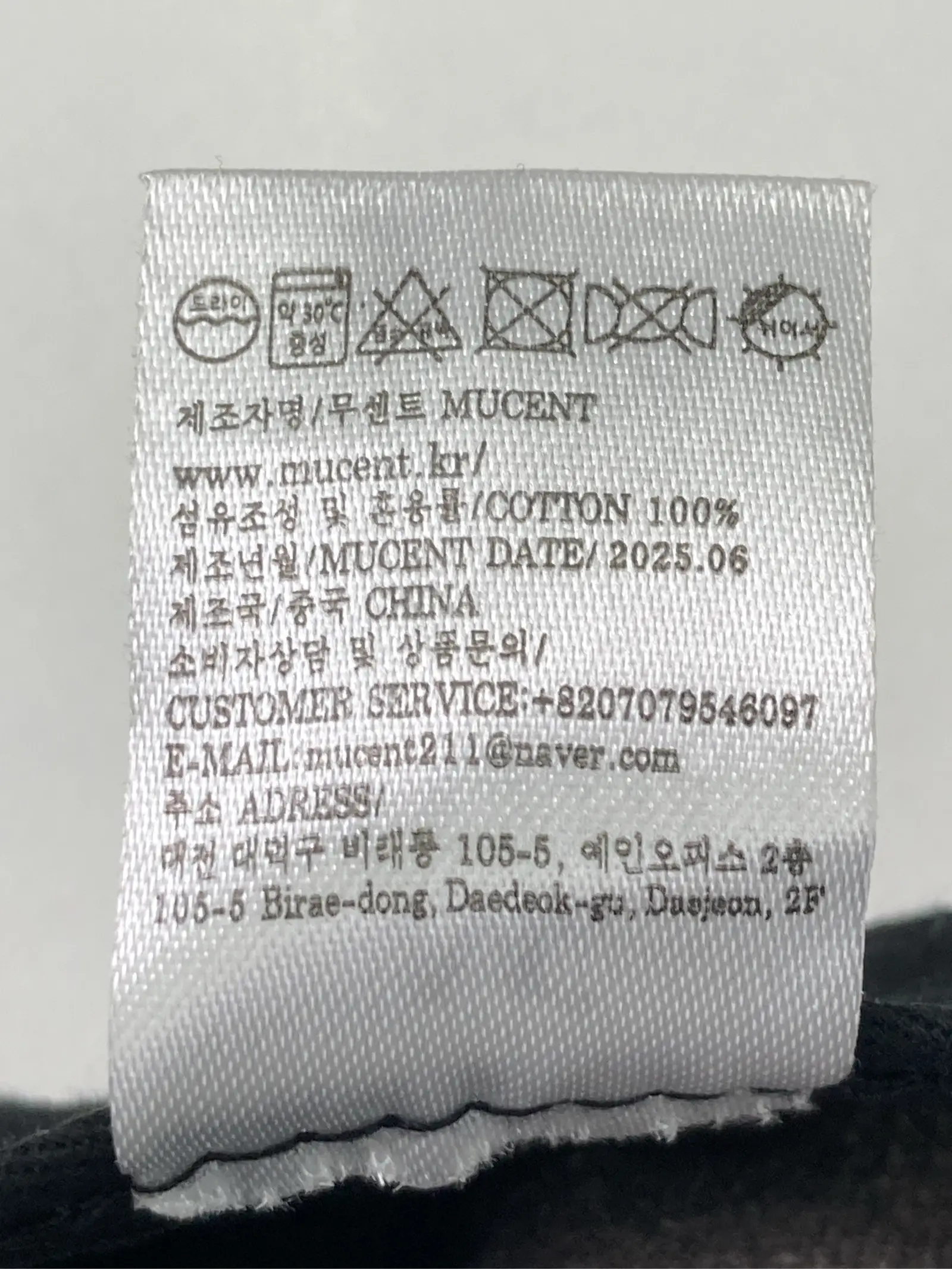 https://r2-worker.digdig.jp/product/d33d3578-a590-4bff-a18a-c1a44e8b4c42/37bd9c02-d6a2-4086-879a-47c2fbacd841