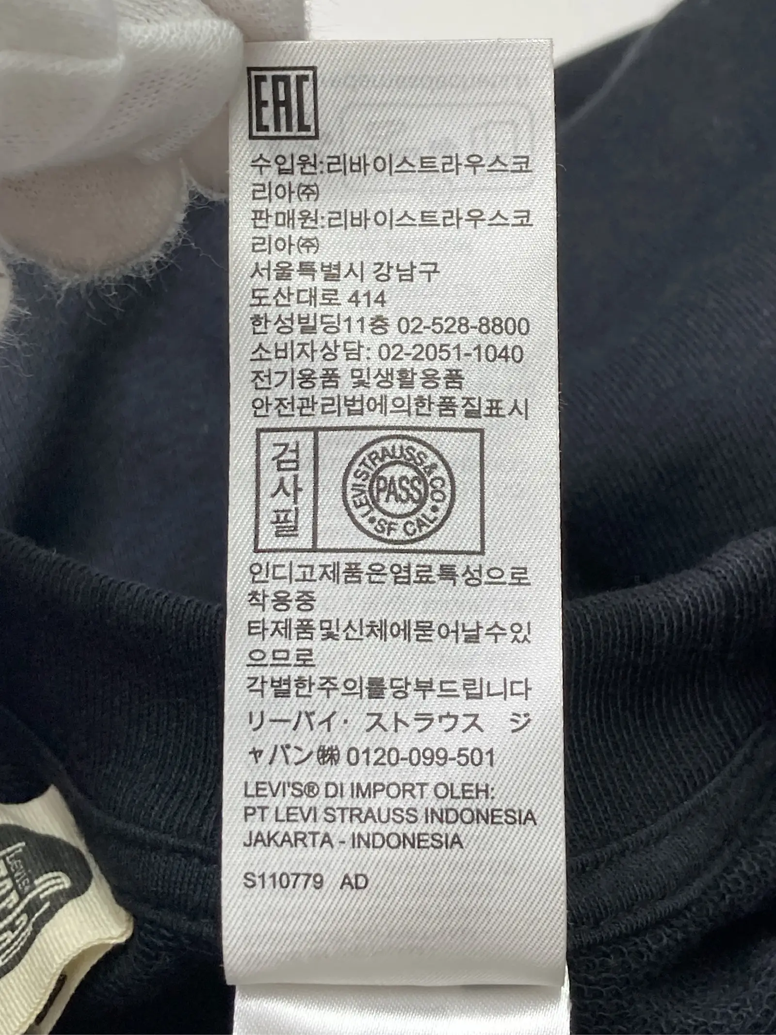 https://r2-worker.digdig.jp/product/d33ebffd-1d6c-4a5a-a839-66de25094516/a0b22c4c-2fa2-4c12-bcad-0cf622f0e469