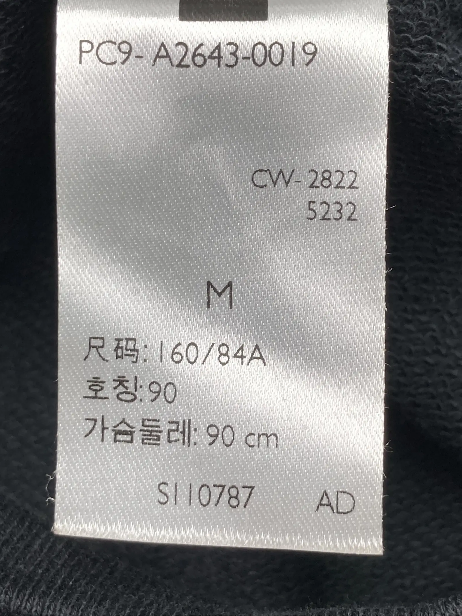https://r2-worker.digdig.jp/product/d33ebffd-1d6c-4a5a-a839-66de25094516/d42f6c68-abdf-413b-94f5-c45a7e128ebd