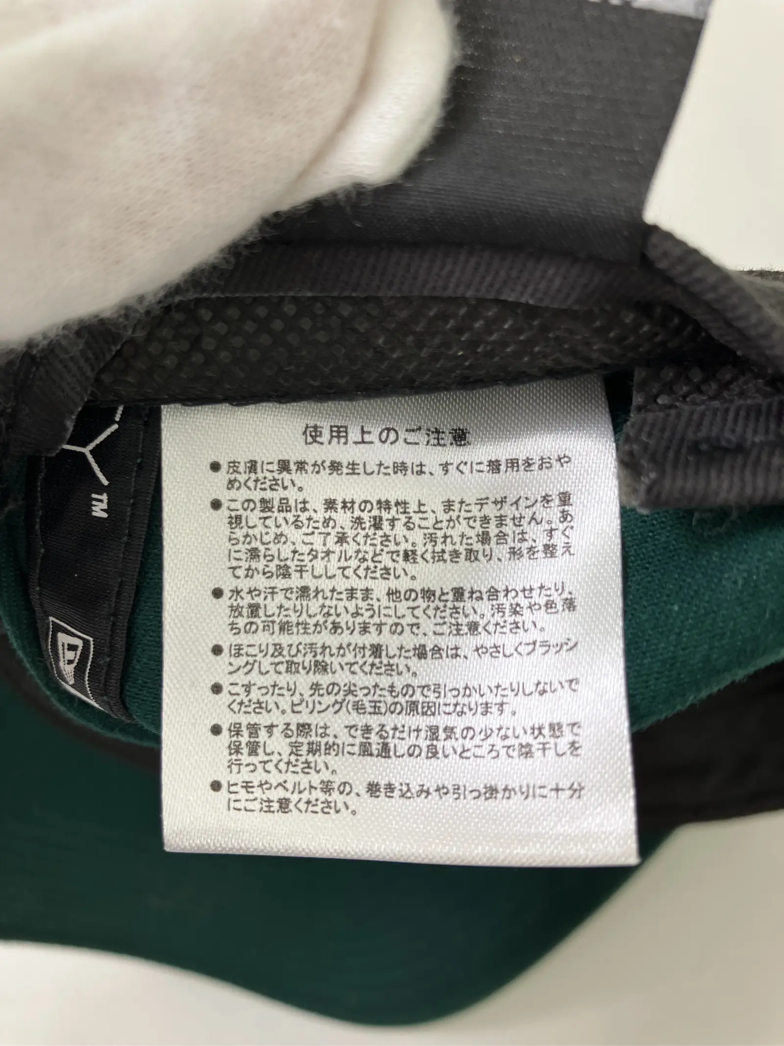 https://r2-worker.digdig.jp/product/d33ecb7b-b124-481f-b30b-79c106483cd7/a8a2a115-70ab-462e-9496-5c13ff194ba2