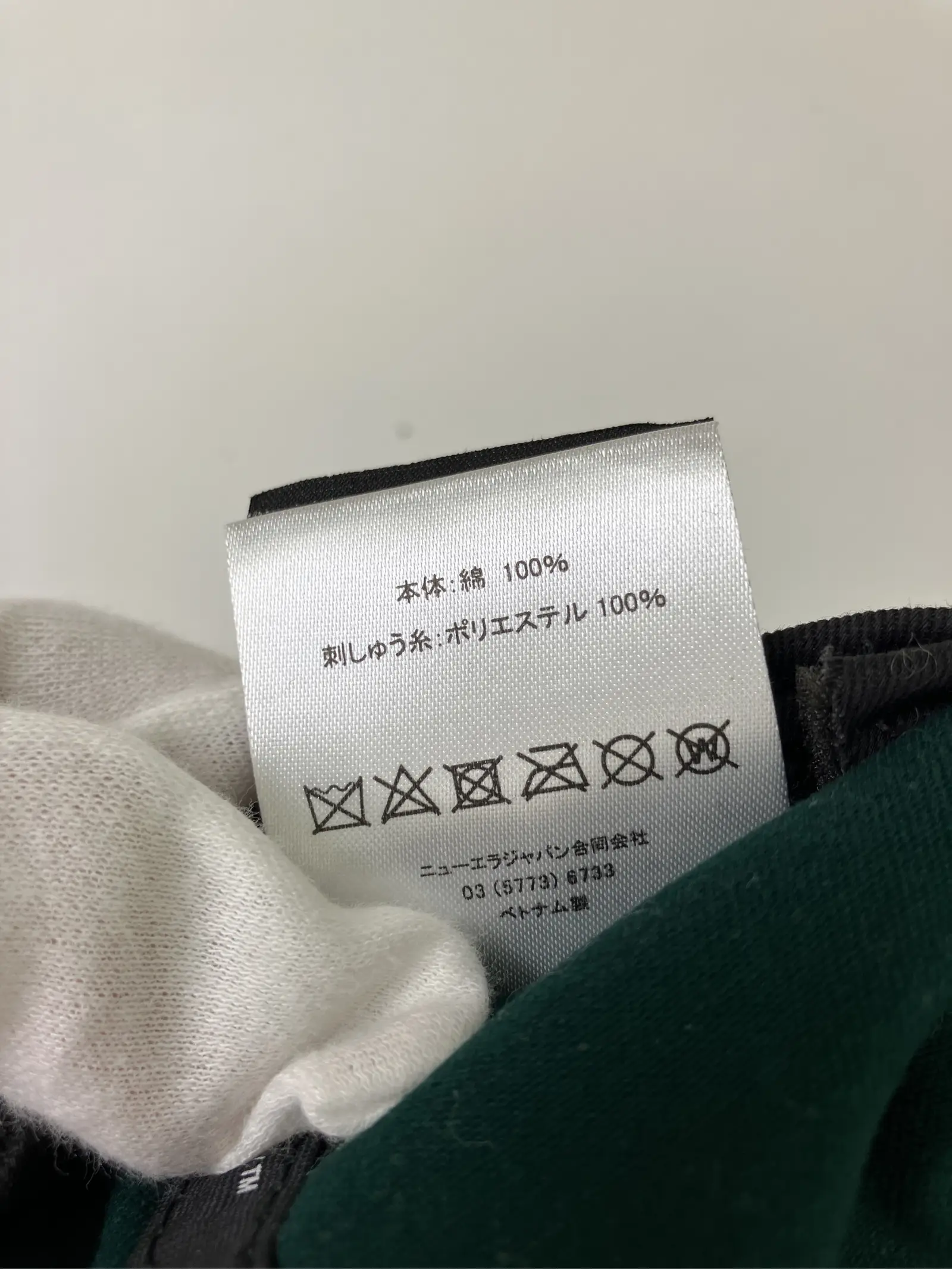 https://r2-worker.digdig.jp/product/d33ecb7b-b124-481f-b30b-79c106483cd7/d56a17c5-0c61-4641-b39b-c94e8f28116f