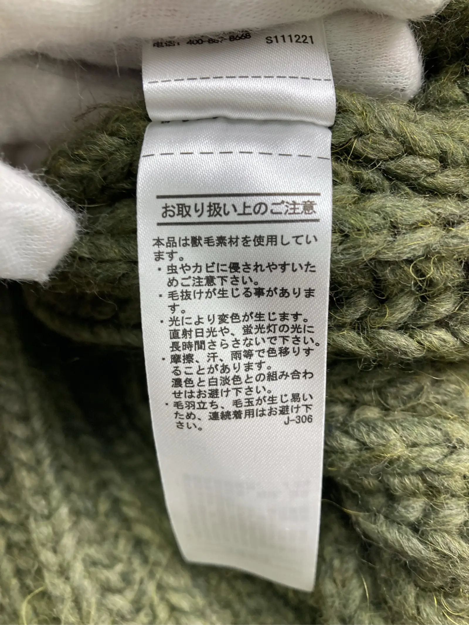 https://r2-worker.digdig.jp/product/d3405568-7937-427c-b0e9-b877bc6949f4/6a06cc20-ebef-455a-8c58-8374ddaeb432