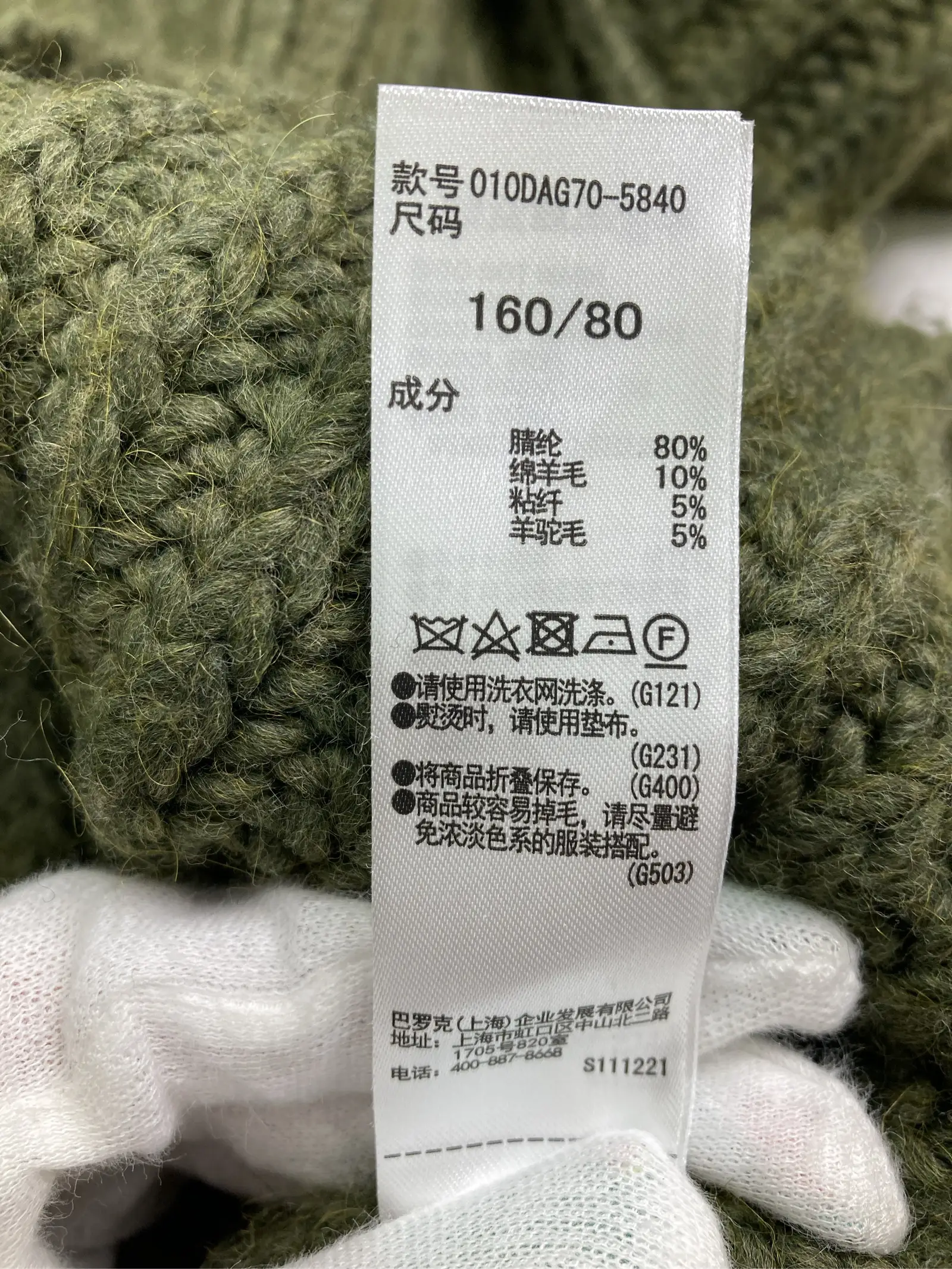 https://r2-worker.digdig.jp/product/d3405568-7937-427c-b0e9-b877bc6949f4/f031c946-6f92-4ded-950a-9b6fdeee6249