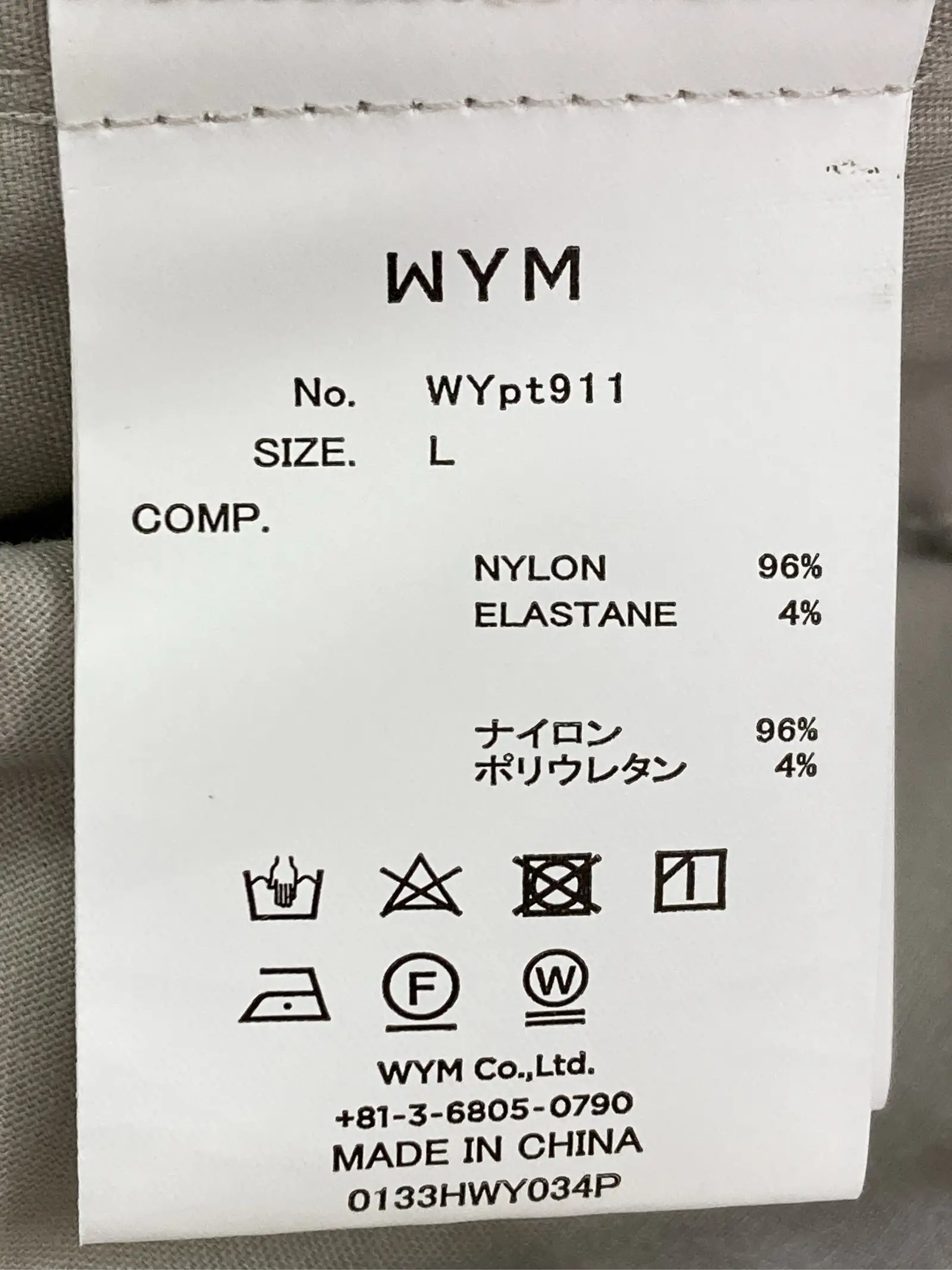 https://r2-worker.digdig.jp/product/d340ad9a-c0ac-4a85-b16f-8e93ad680253/0fe352a0-9b3a-456c-acfa-60baac2adbfb