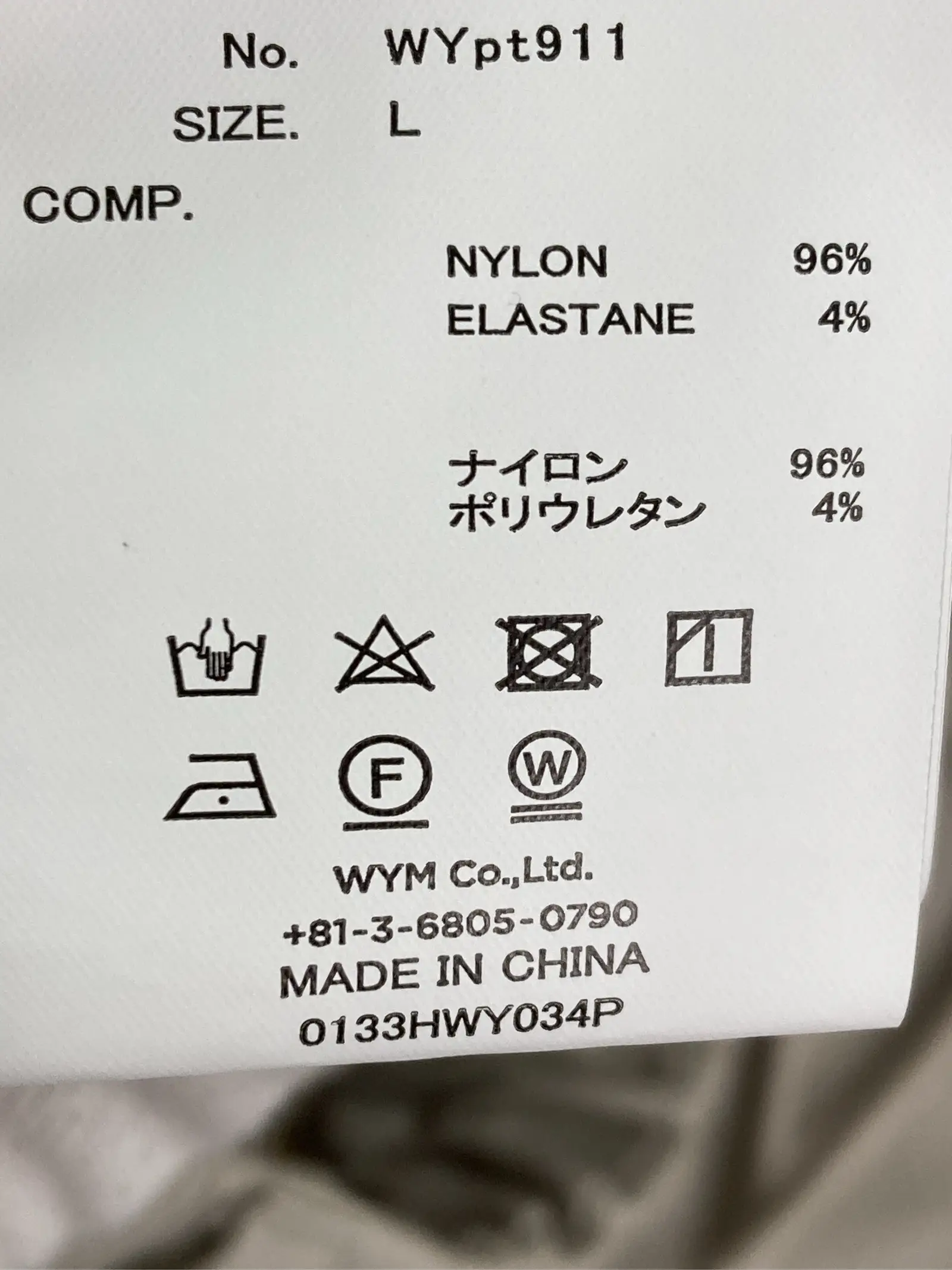 https://r2-worker.digdig.jp/product/d340ad9a-c0ac-4a85-b16f-8e93ad680253/24f4e3c6-d3e9-4c40-9d8c-fd575082d58f