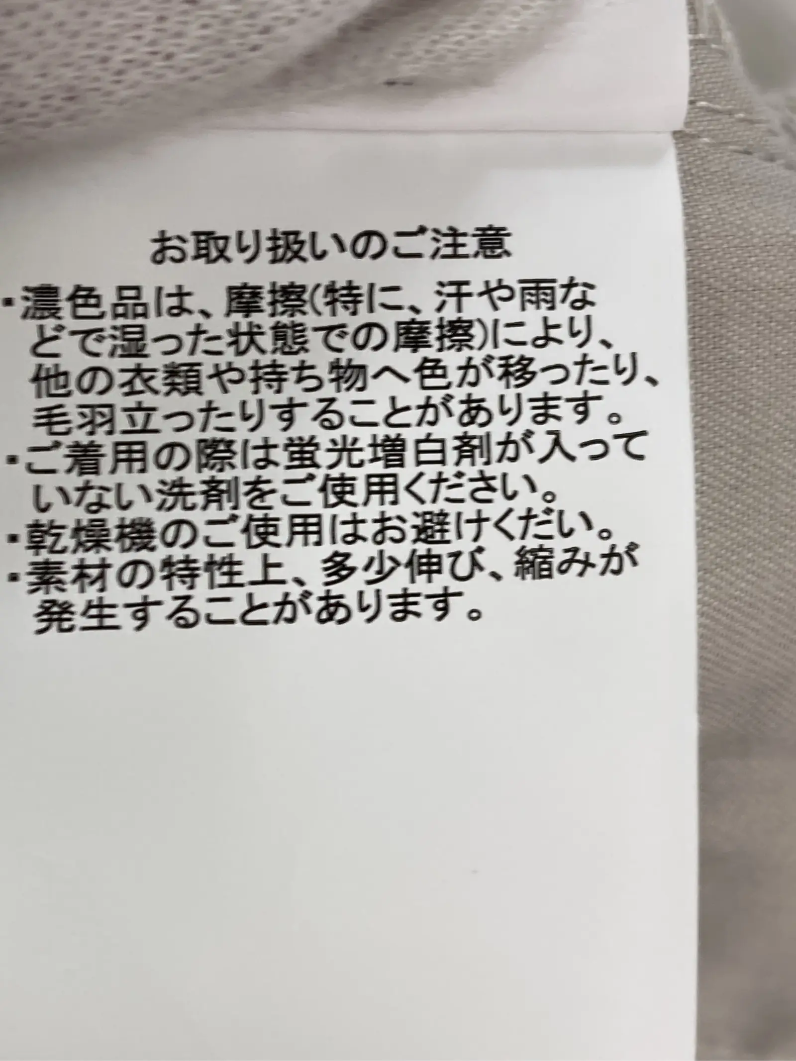 https://r2-worker.digdig.jp/product/d340ad9a-c0ac-4a85-b16f-8e93ad680253/6439ff5e-2327-4dbc-91ad-da9874135c54