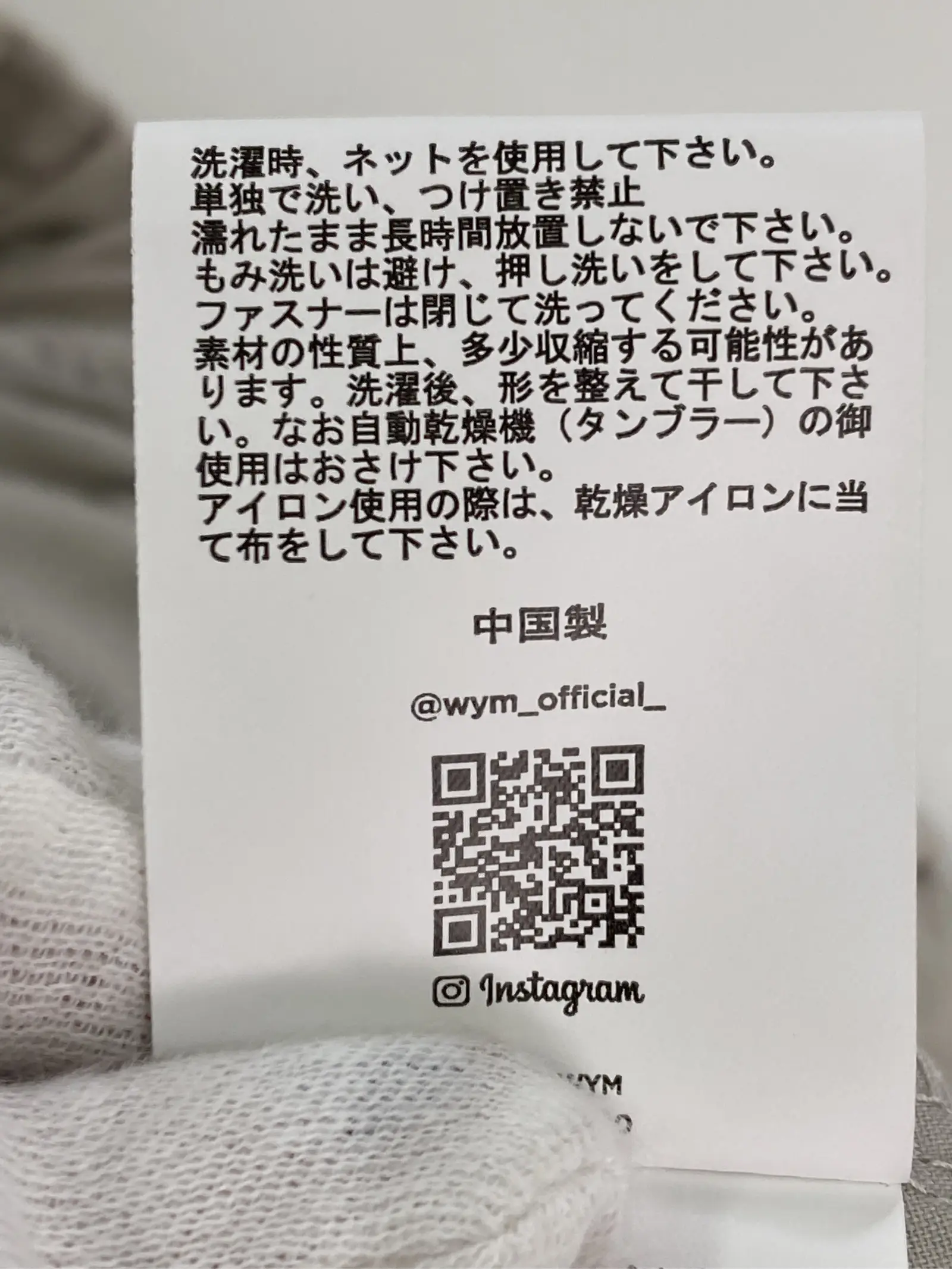 https://r2-worker.digdig.jp/product/d340ad9a-c0ac-4a85-b16f-8e93ad680253/e49ac2d7-b5ca-4f12-b8e7-cb95cfcd6ec9